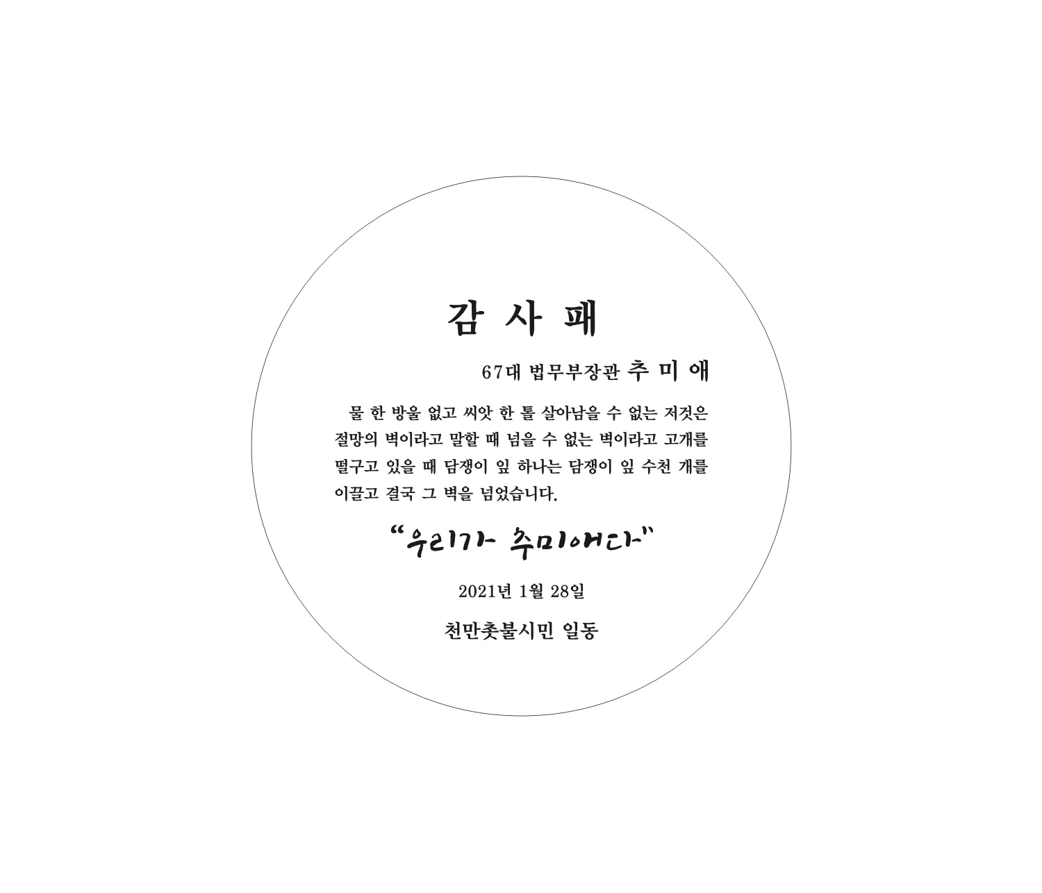 실제작 시안 1