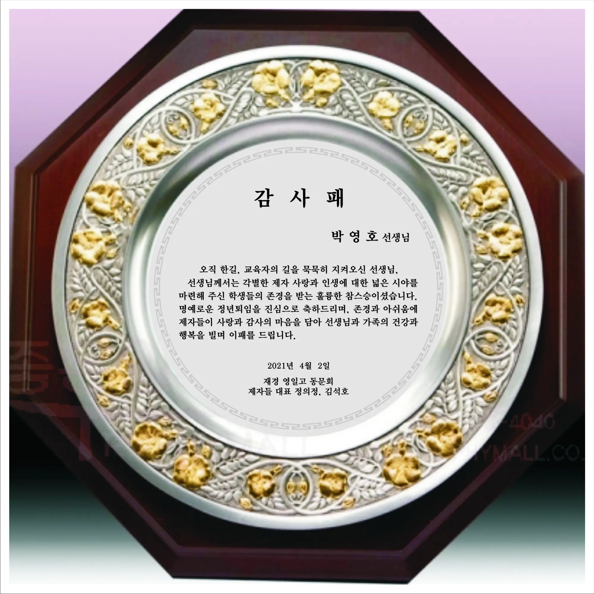실제작 시안 1
