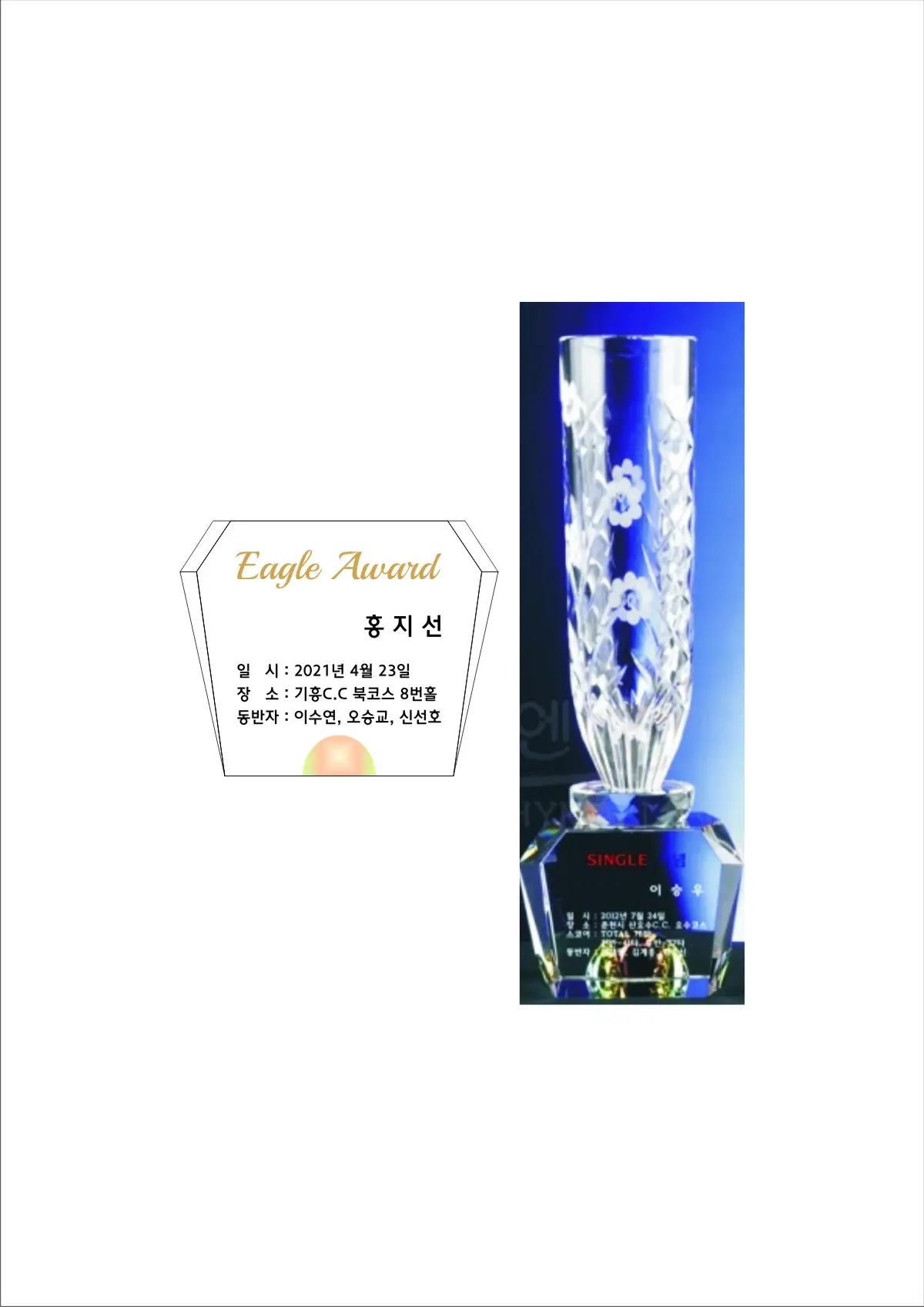 실제작 시안 1