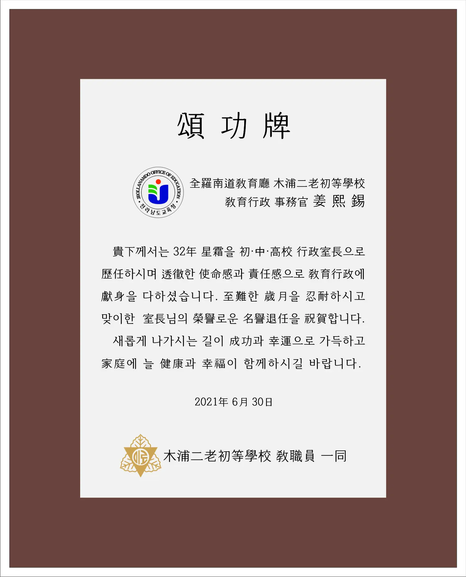 실제작 시안 1