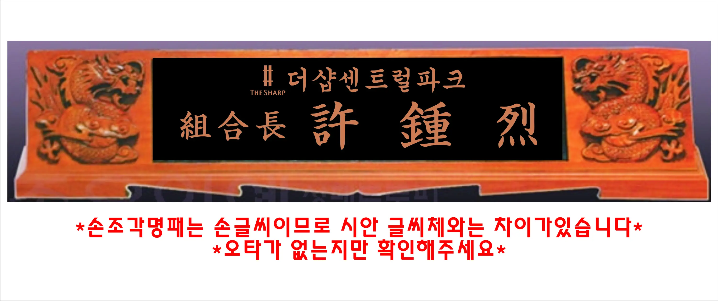 실제작 시안 1