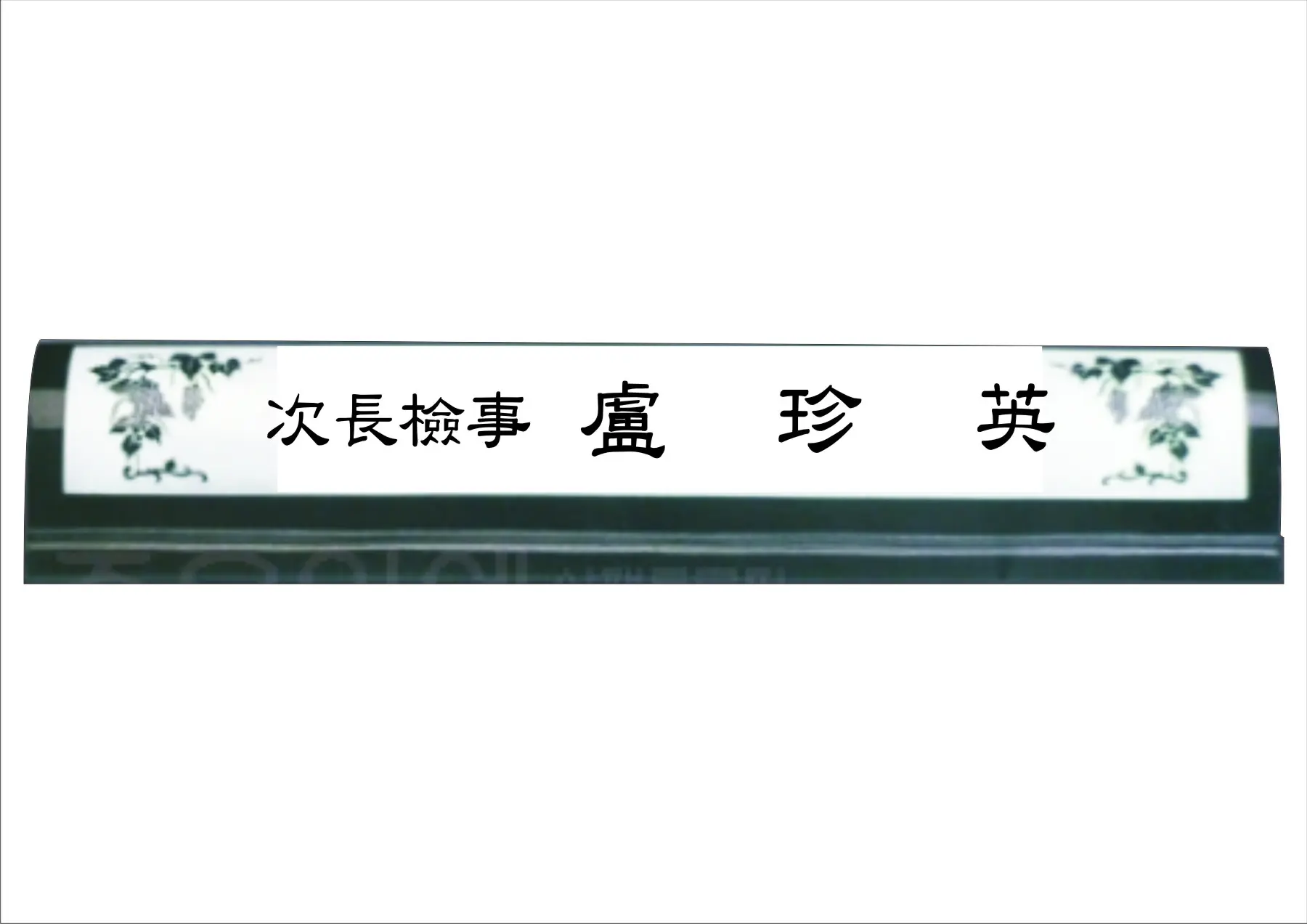 실제작 시안 1