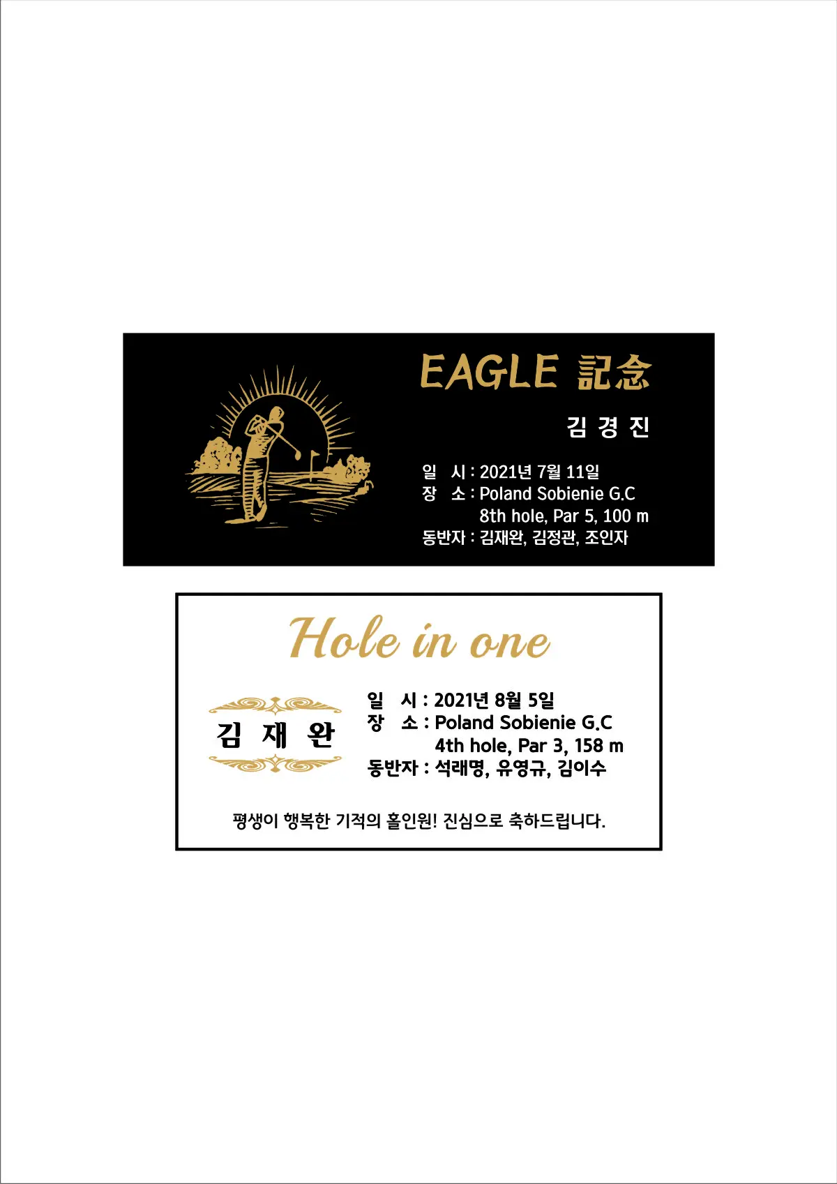 실제작 시안 1