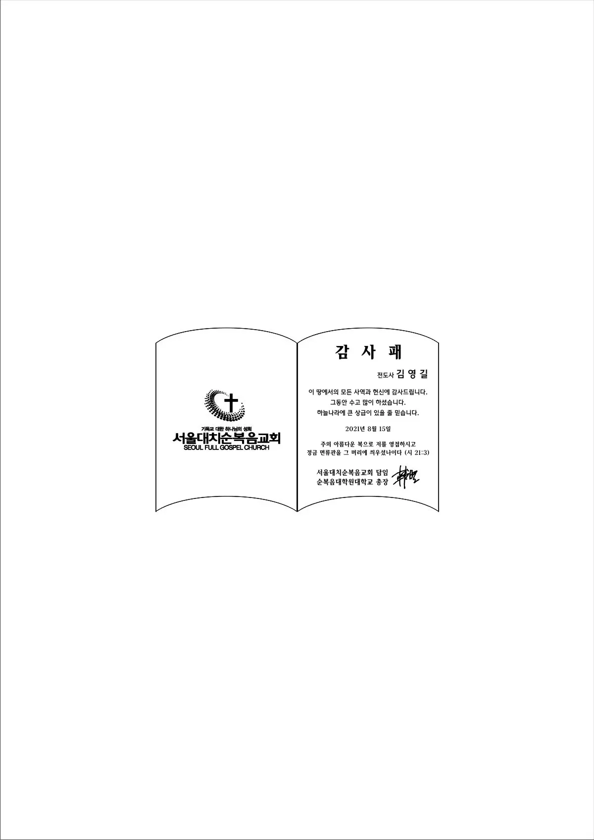 실제작 시안 1