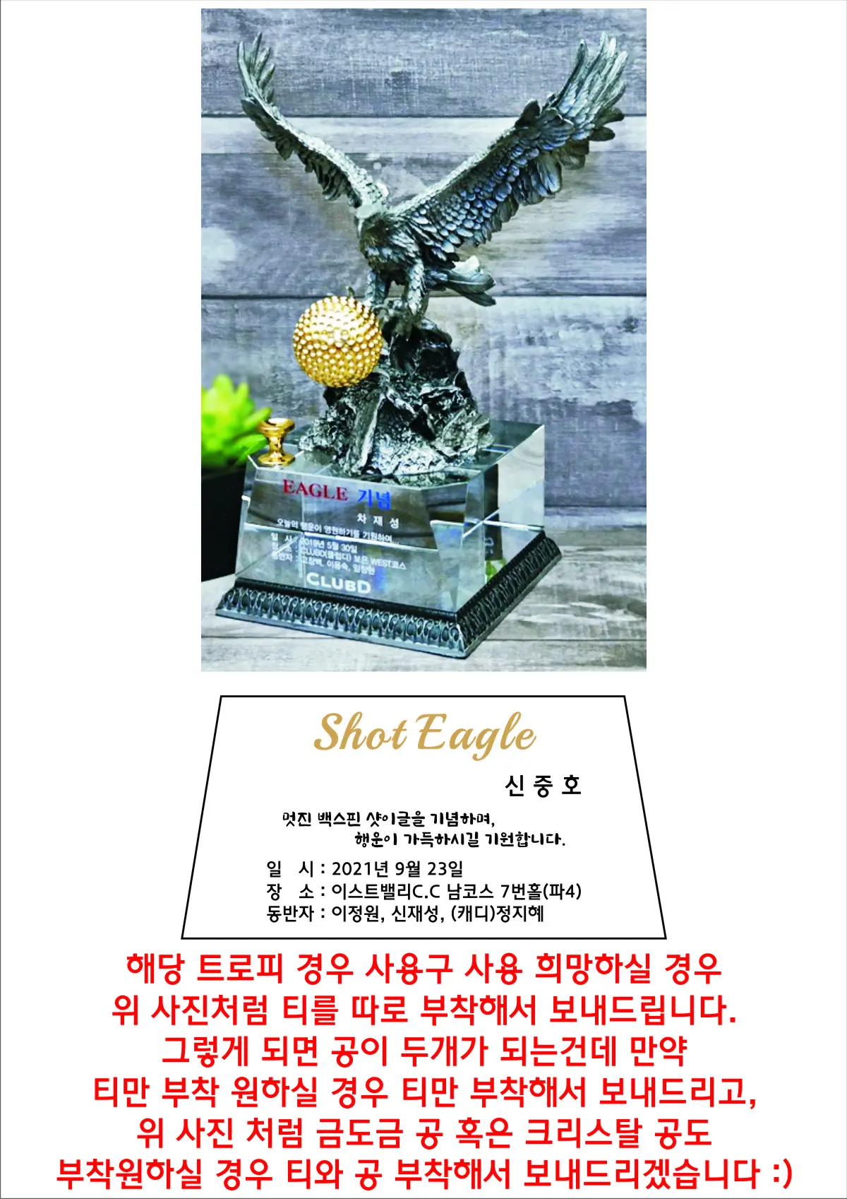 실제작 시안 1