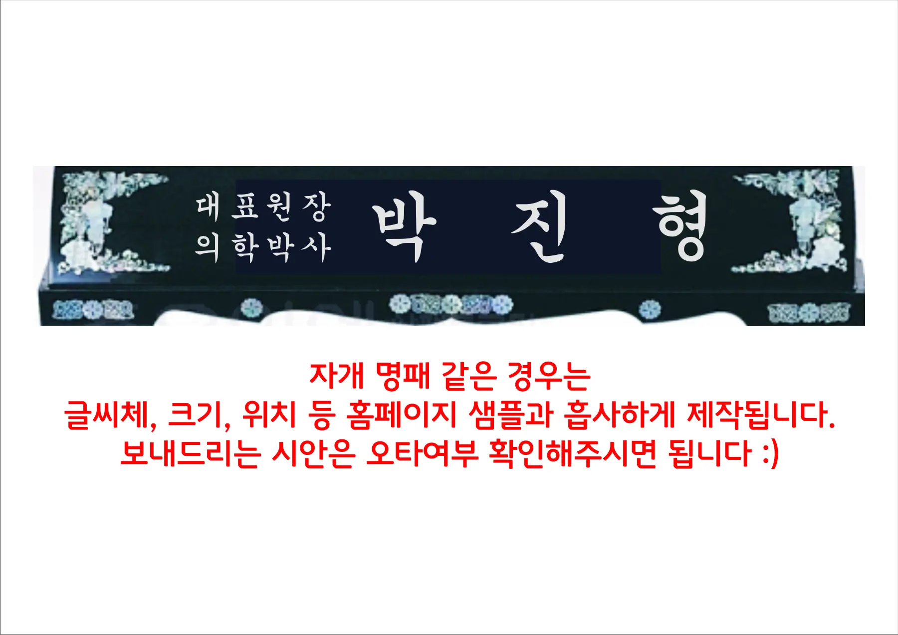 실제작 시안 1