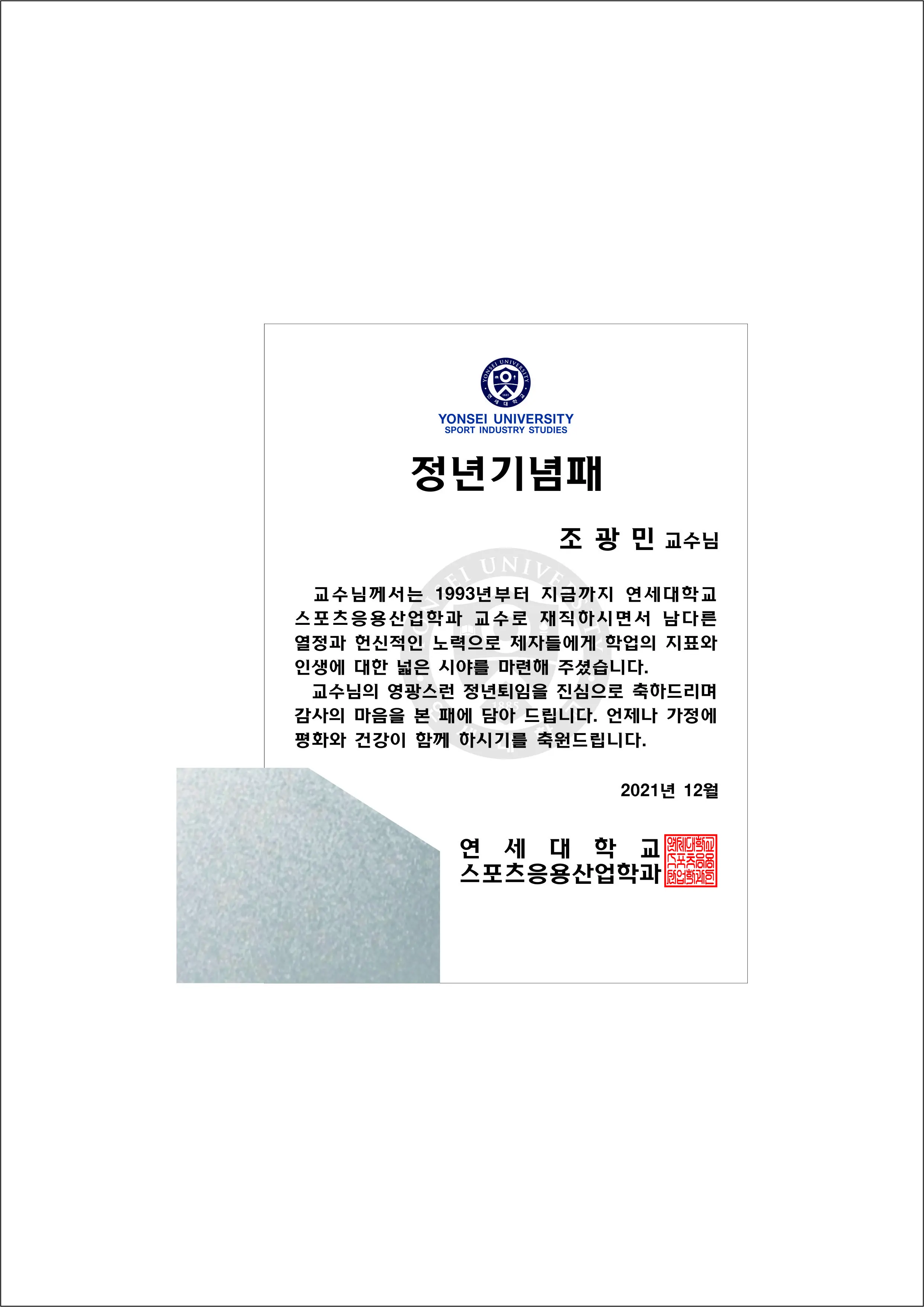 실제작 시안 1
