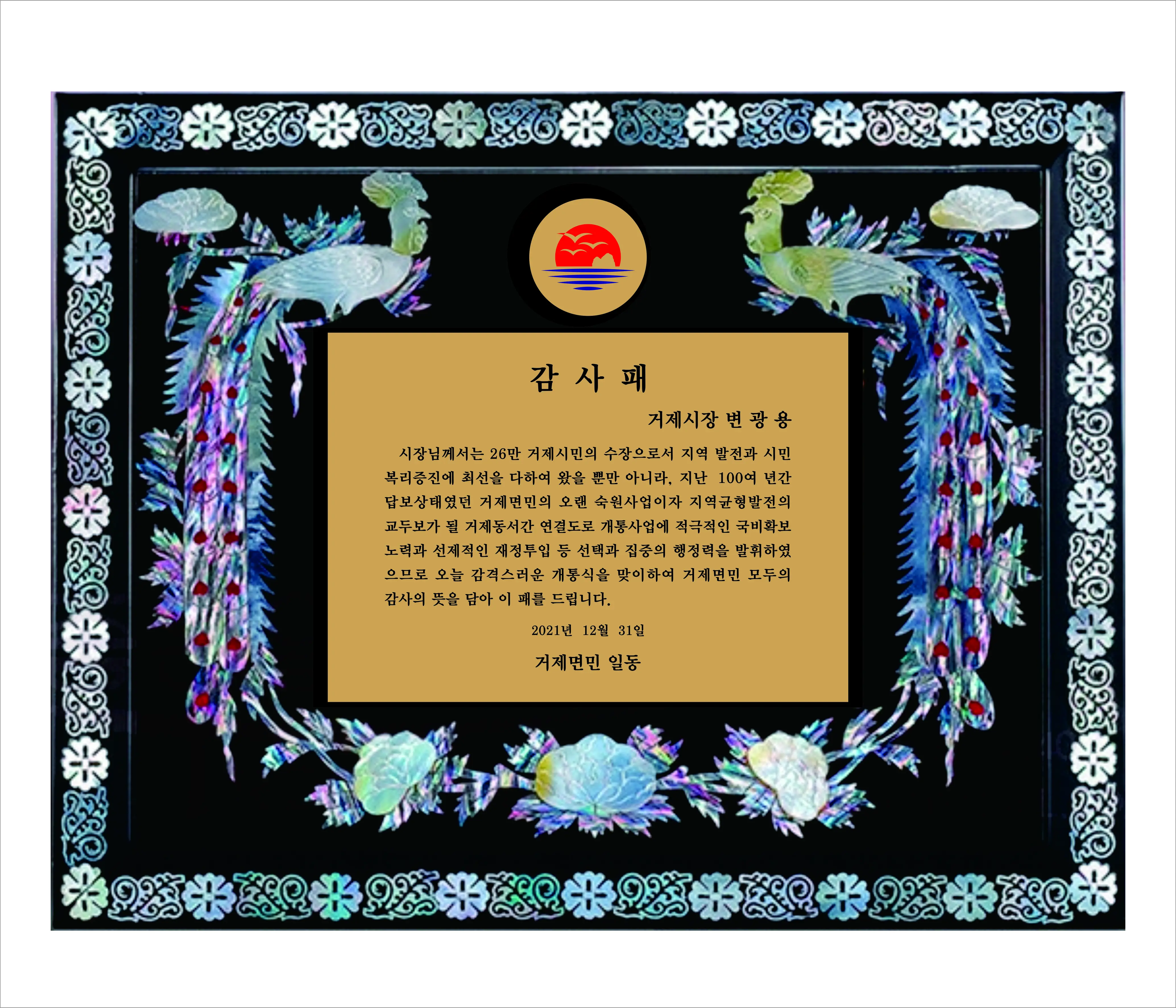 실제작 시안 1