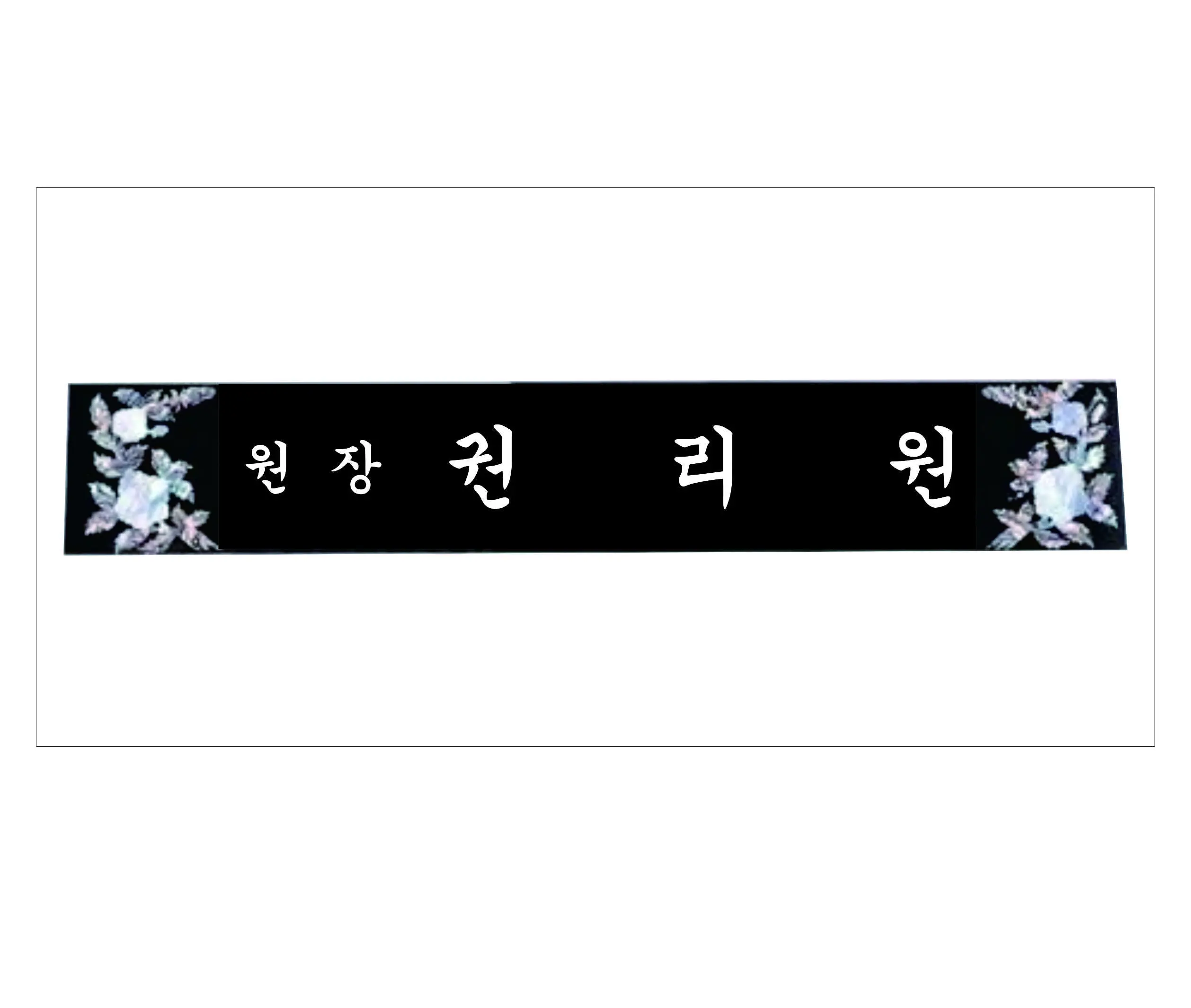 실제작 시안 1