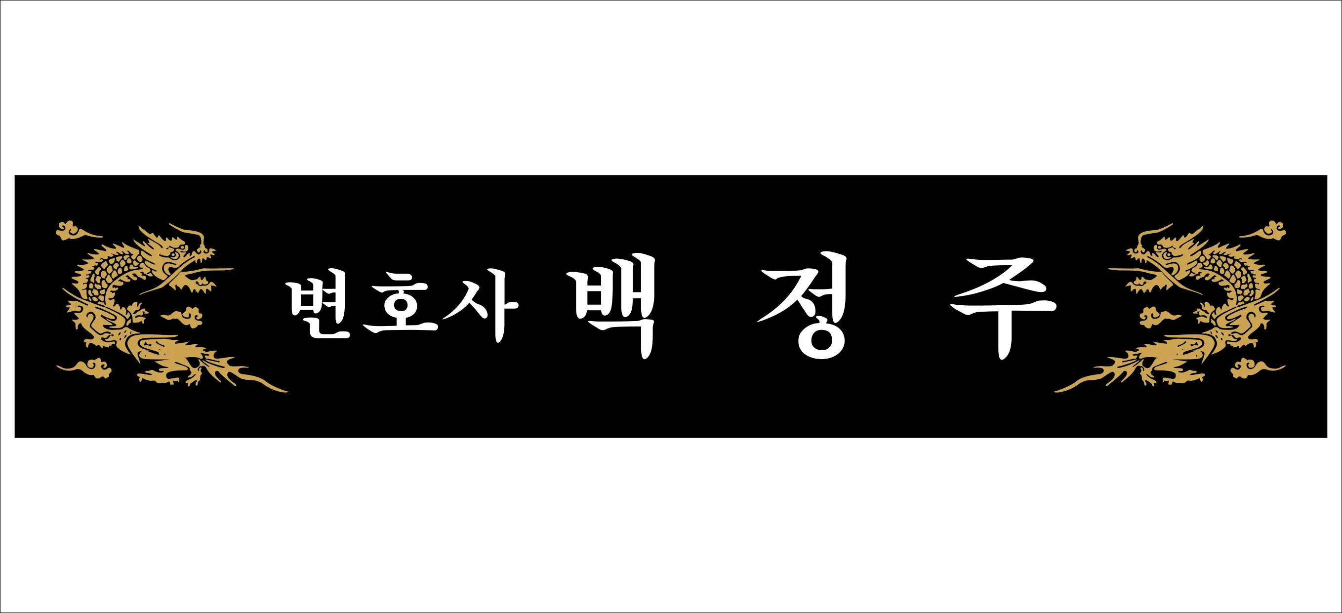 실제작 시안 1