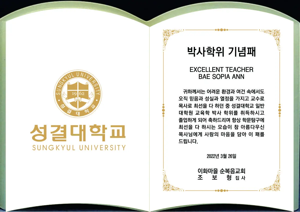 실제작 시안 1