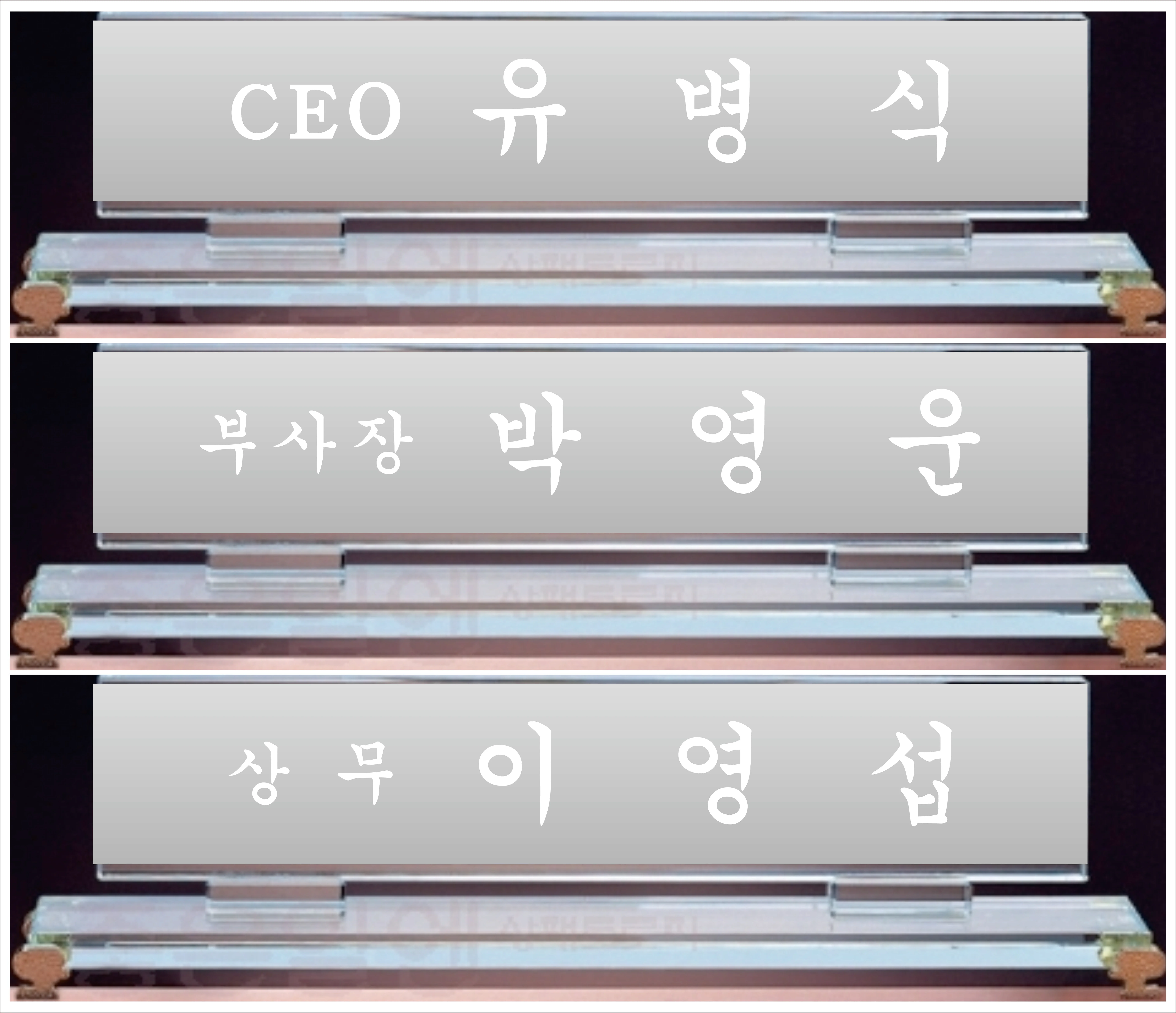 실제작 시안 1