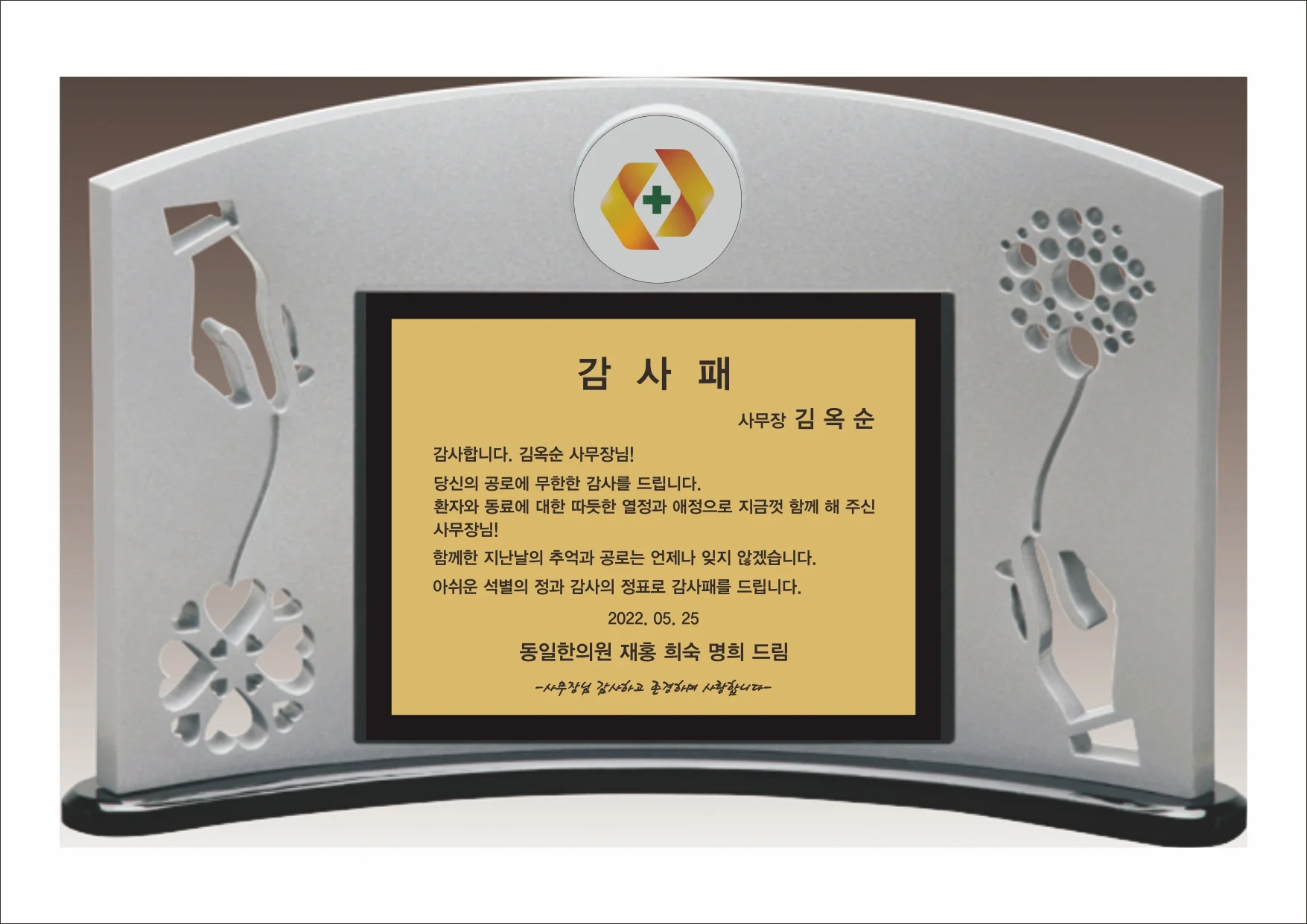 실제작 시안 1