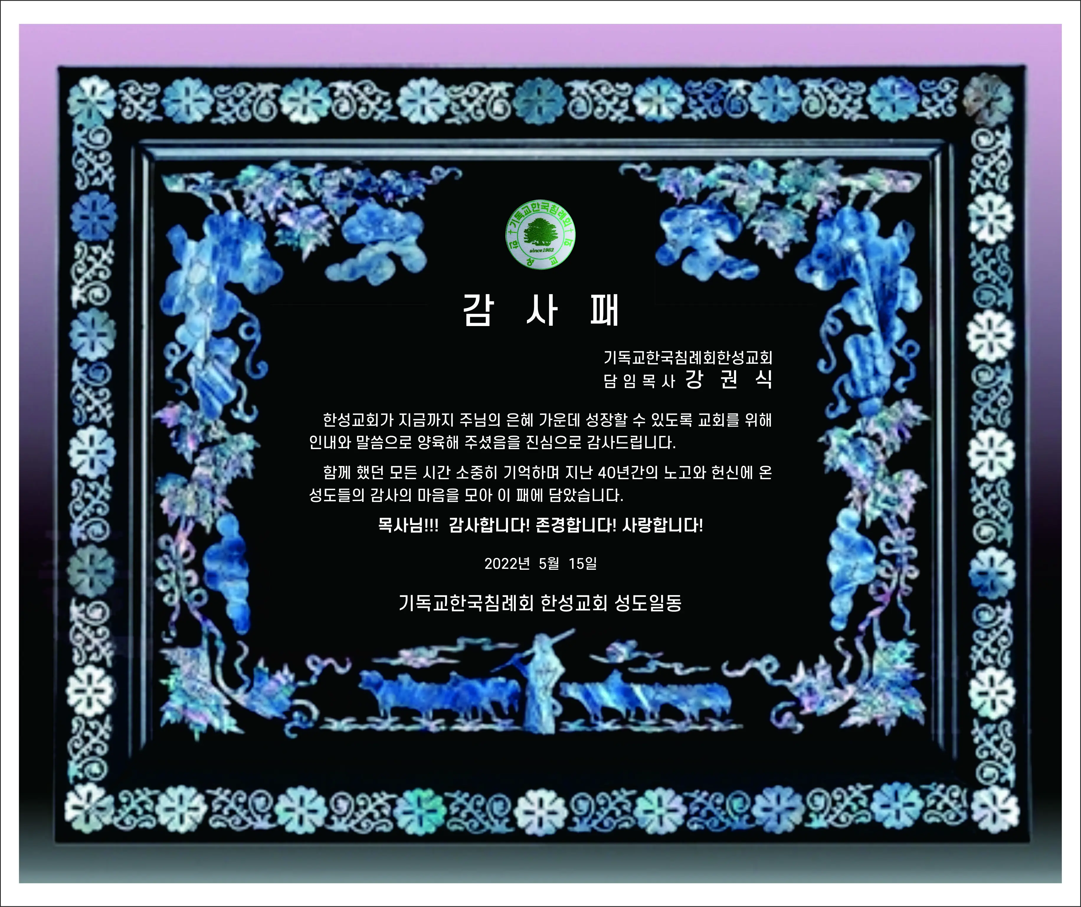 실제작 시안 1