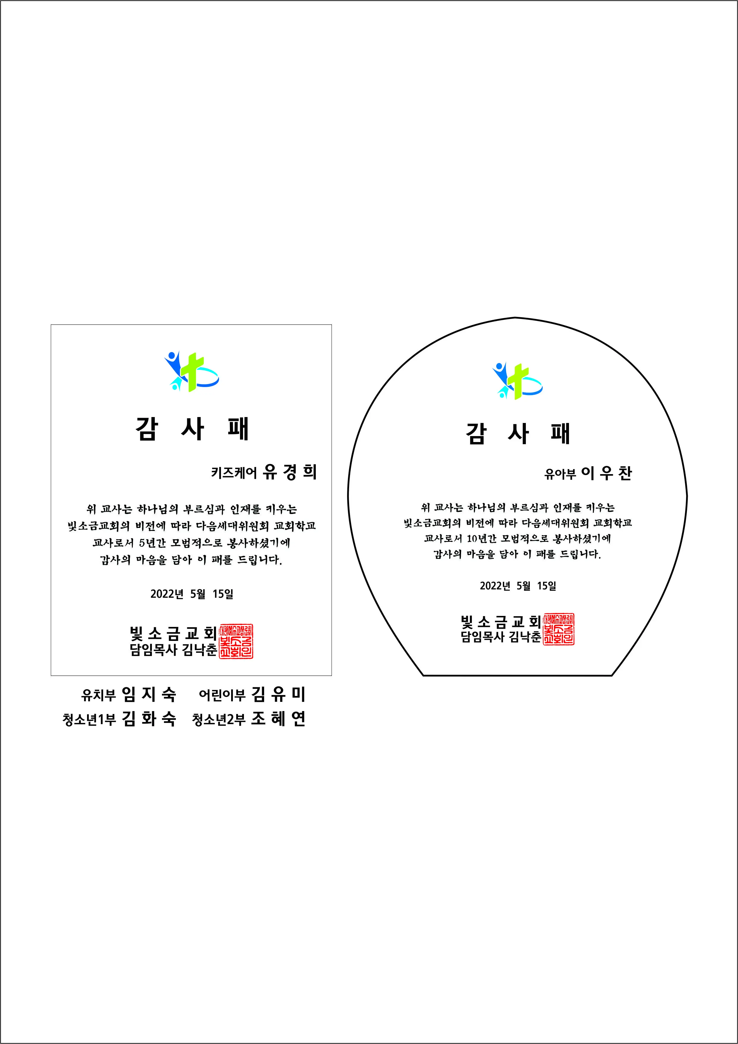 실제작 시안 1