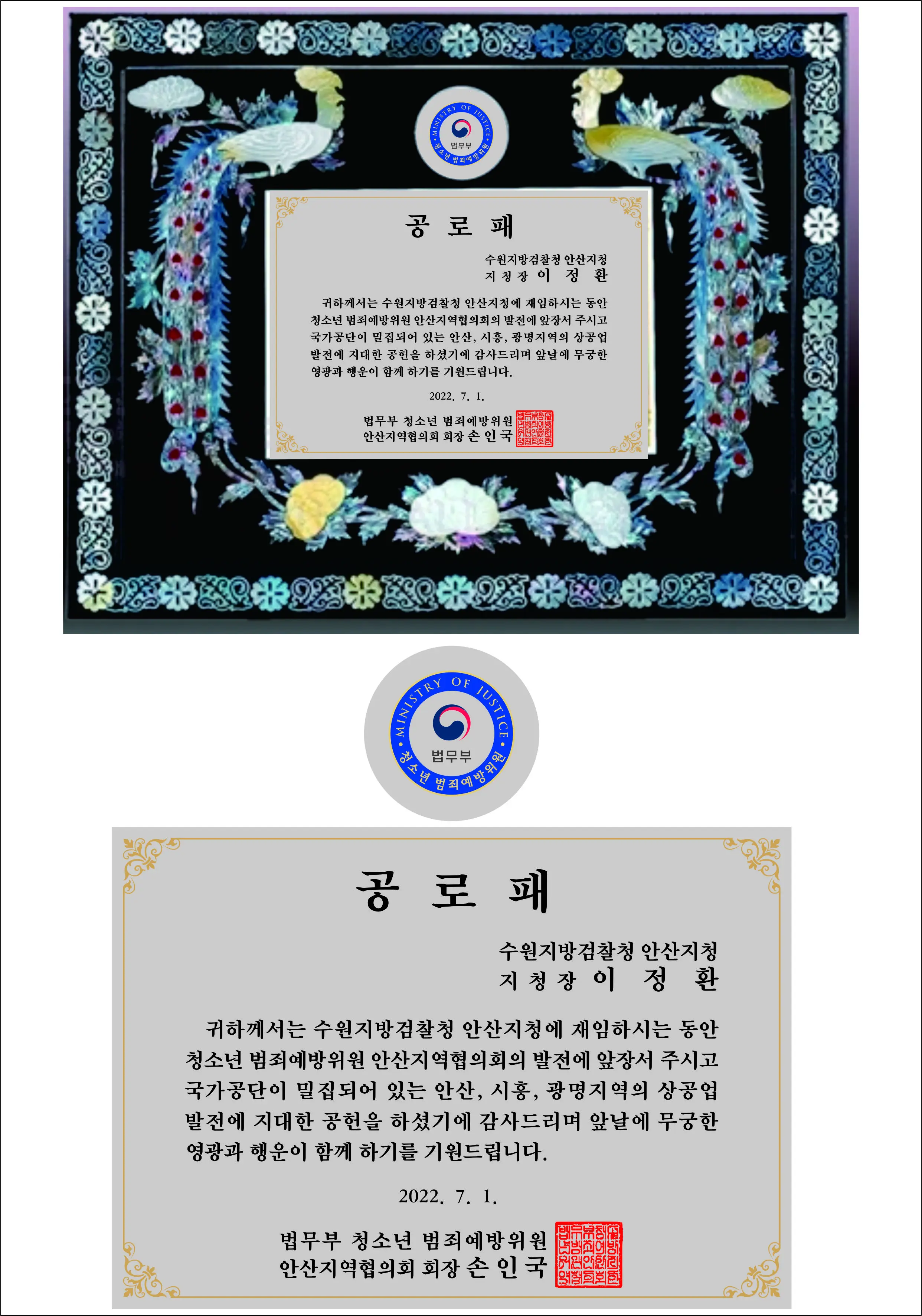 실제작 시안 1