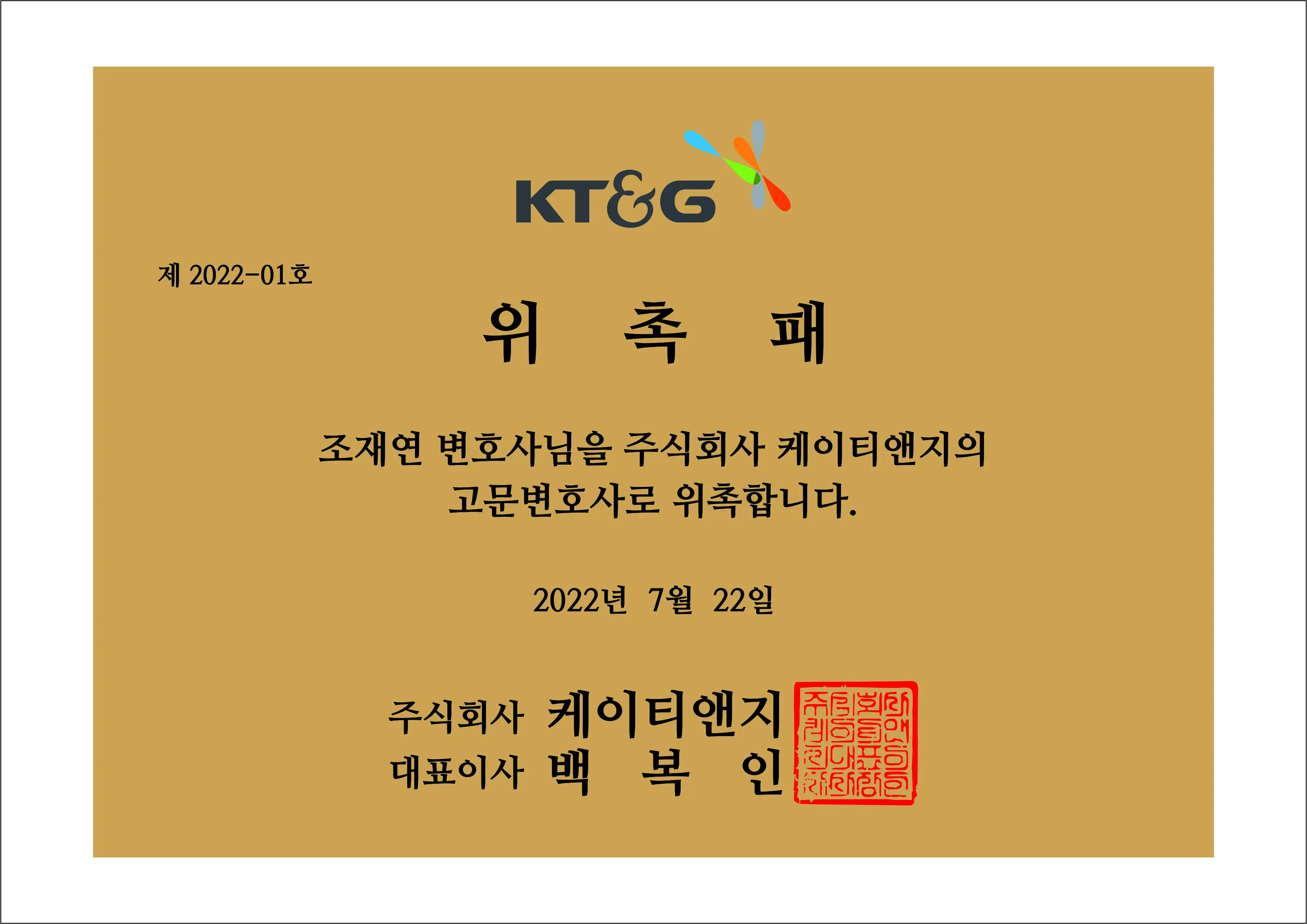 실제작 시안 1