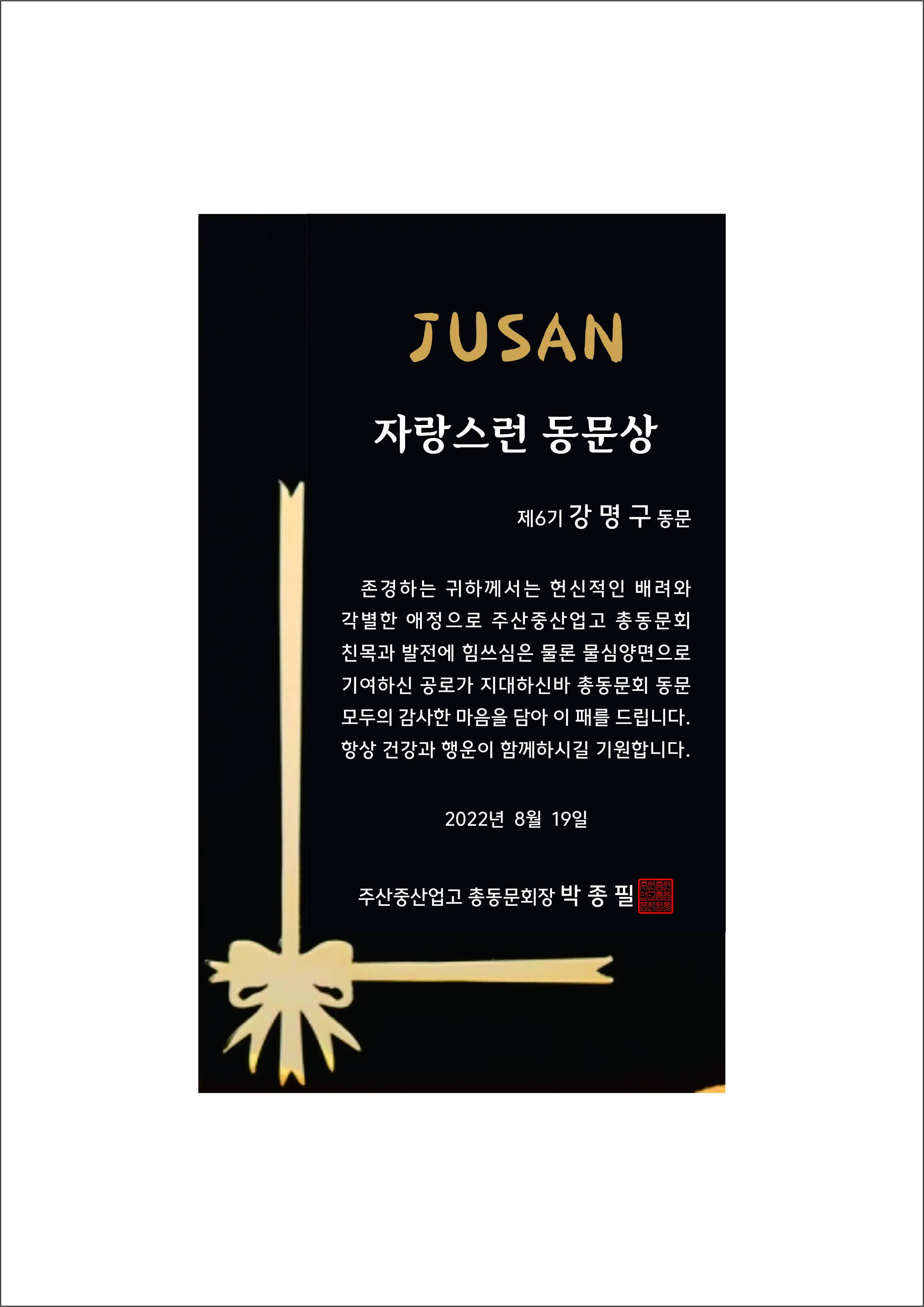 실제작 시안 1