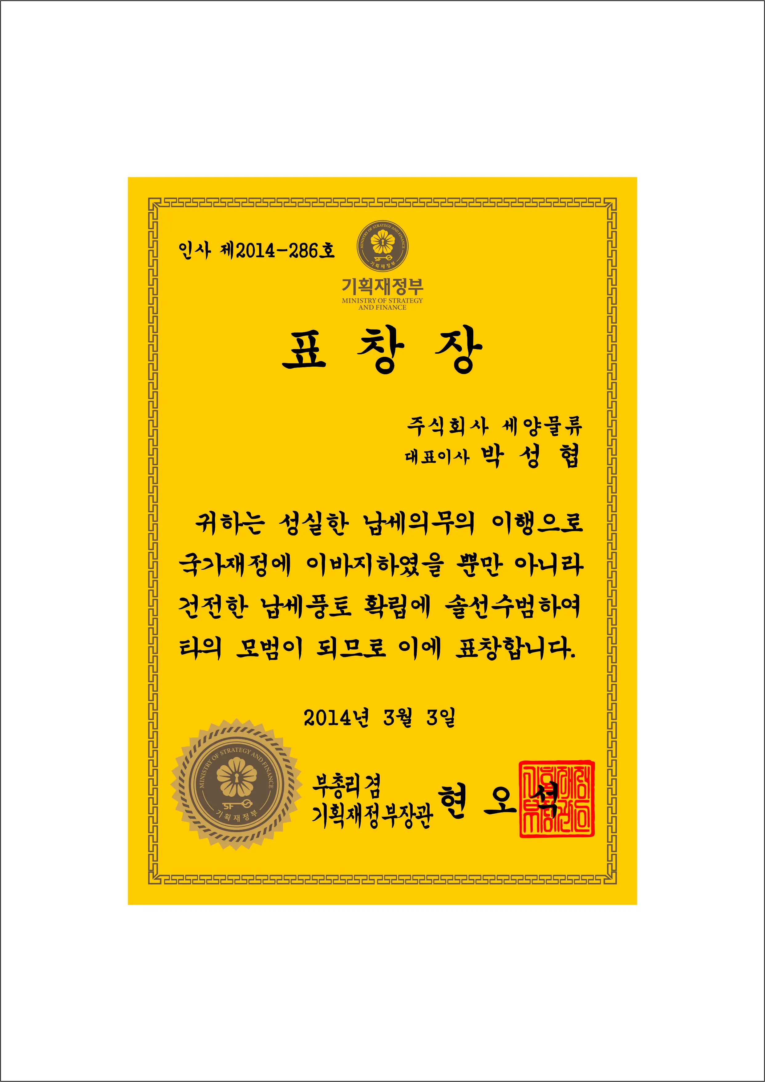 실제작 시안 1