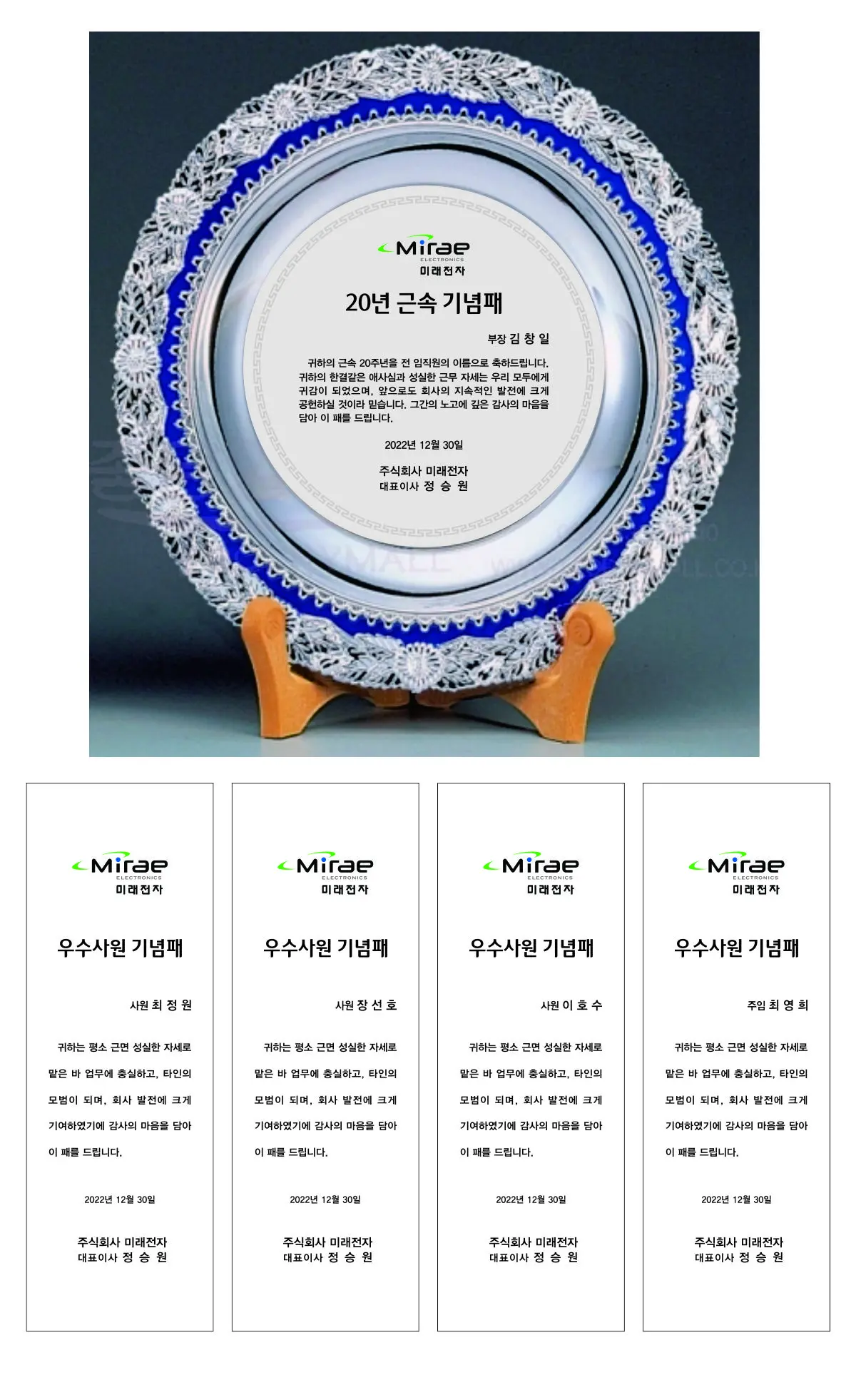 실제작 시안 1
