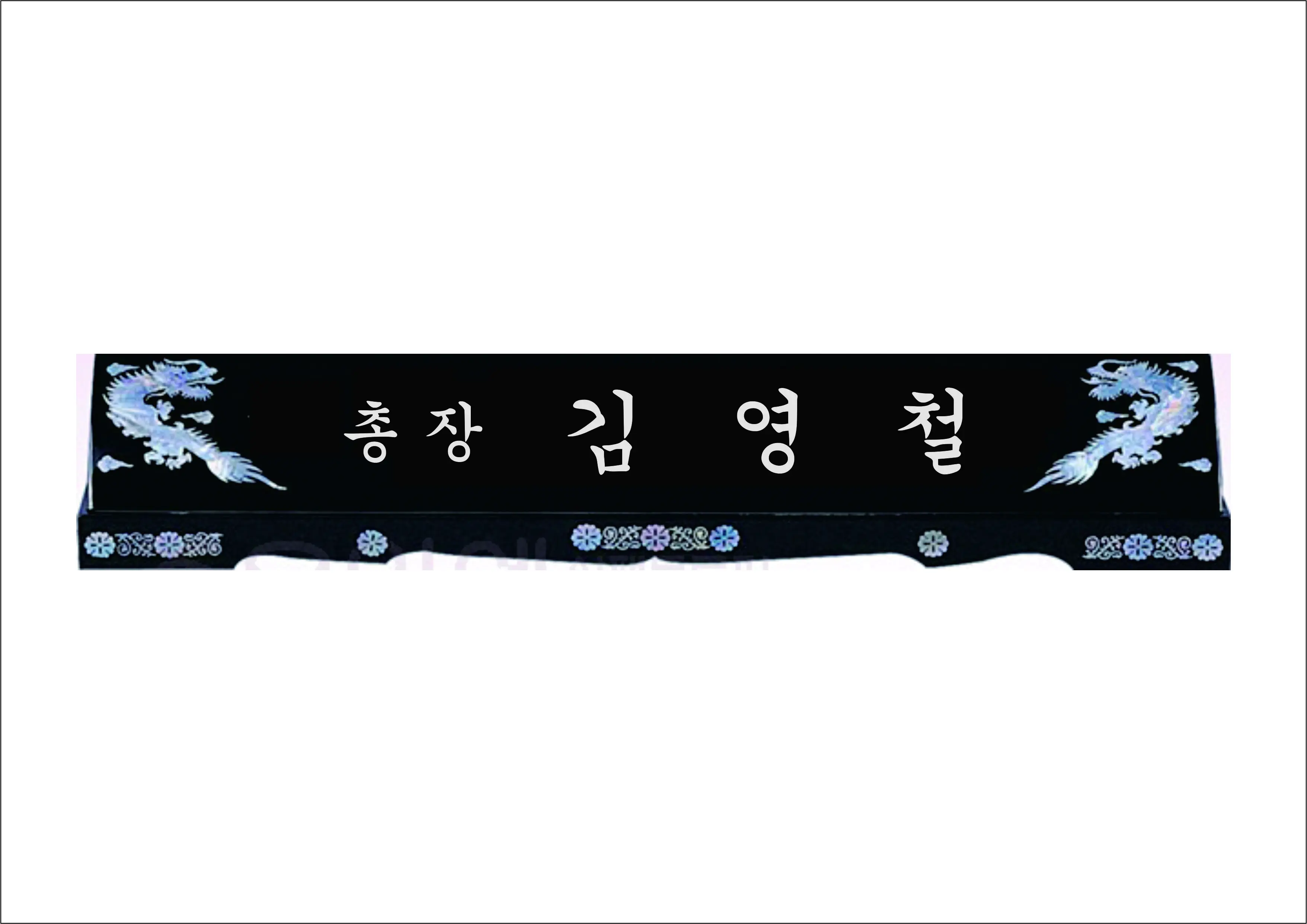 실제작 시안 1