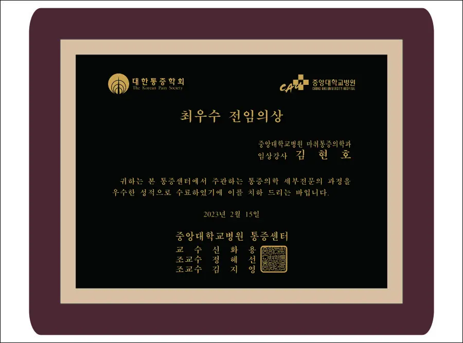 실제작 시안 1