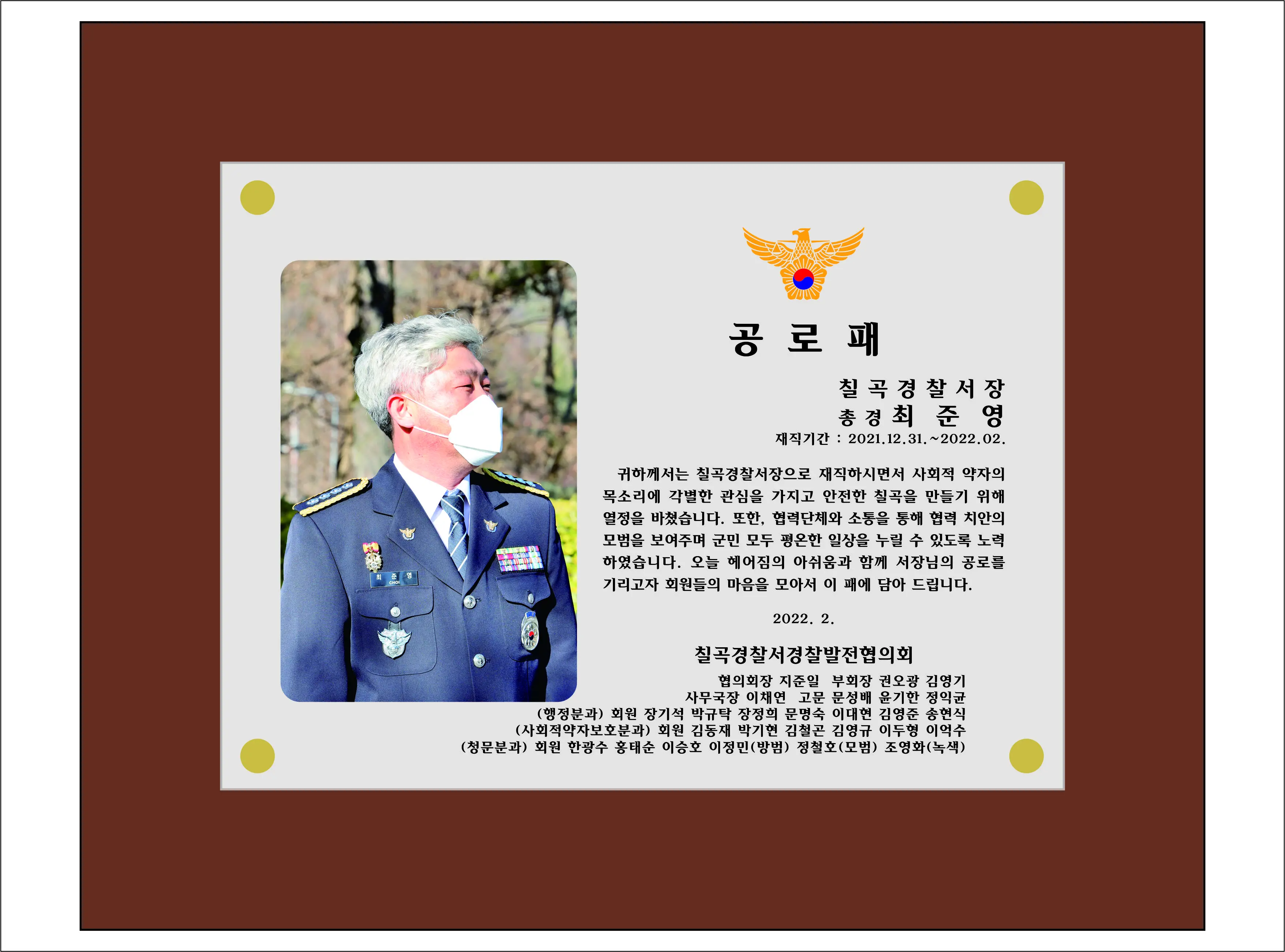 실제작 시안 1