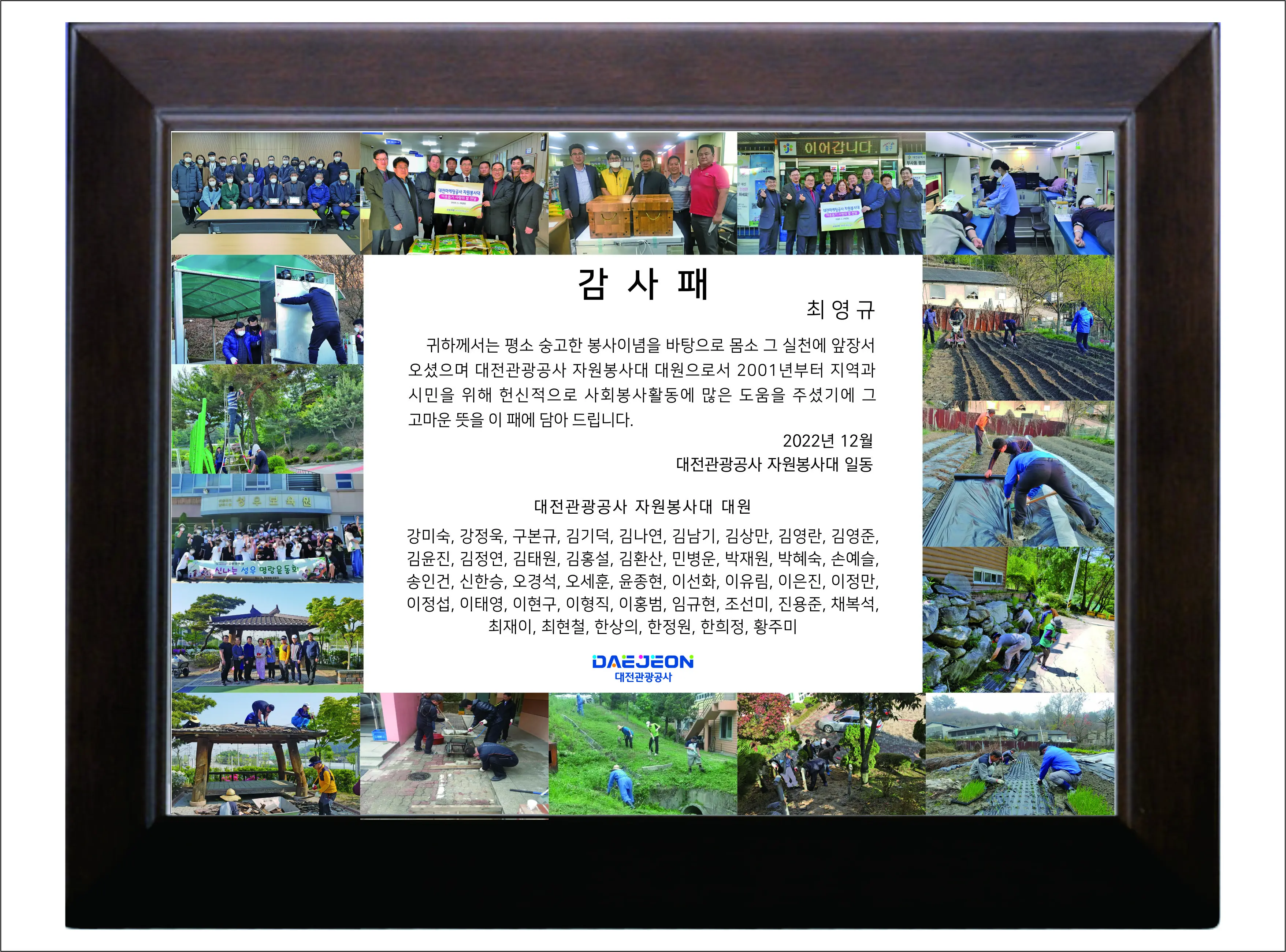 실제작 시안 1
