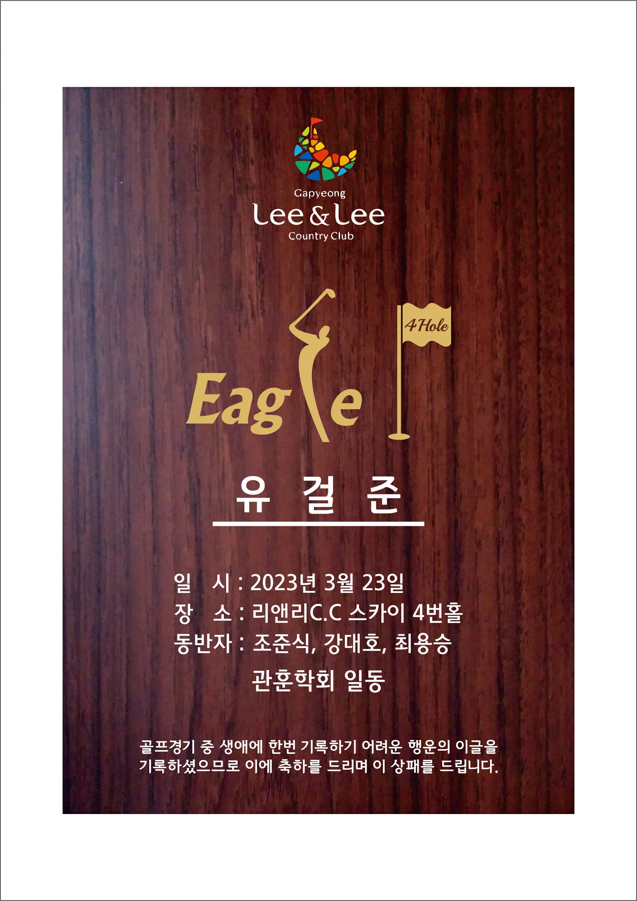 실제작 시안 1