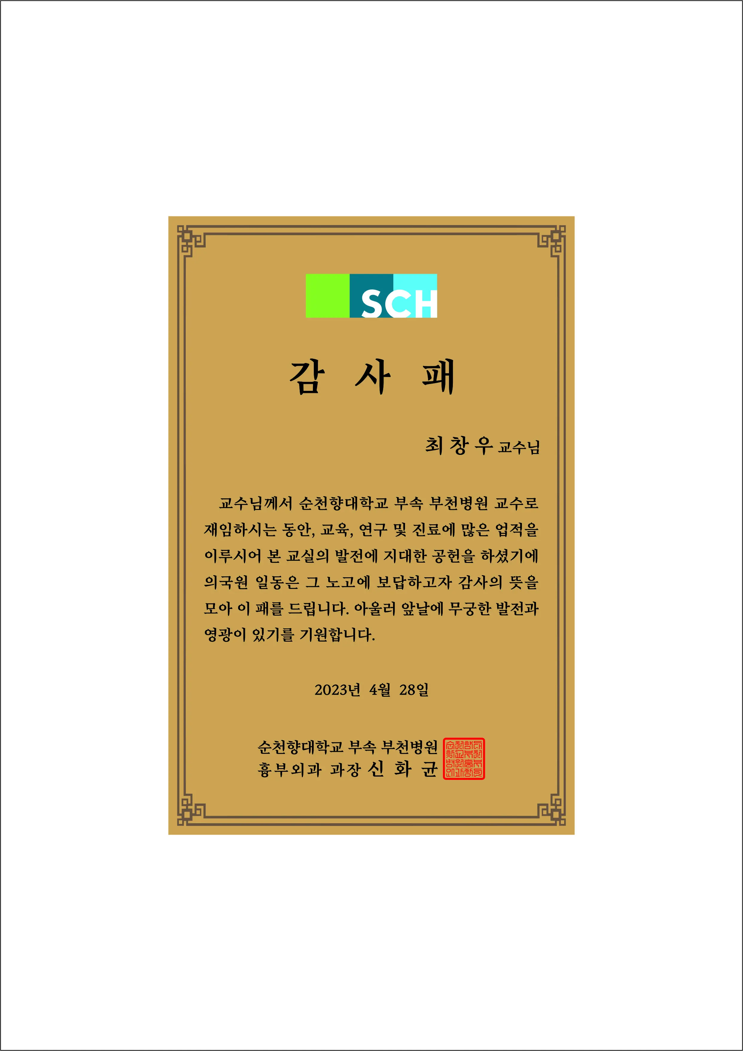 실제작 시안 1