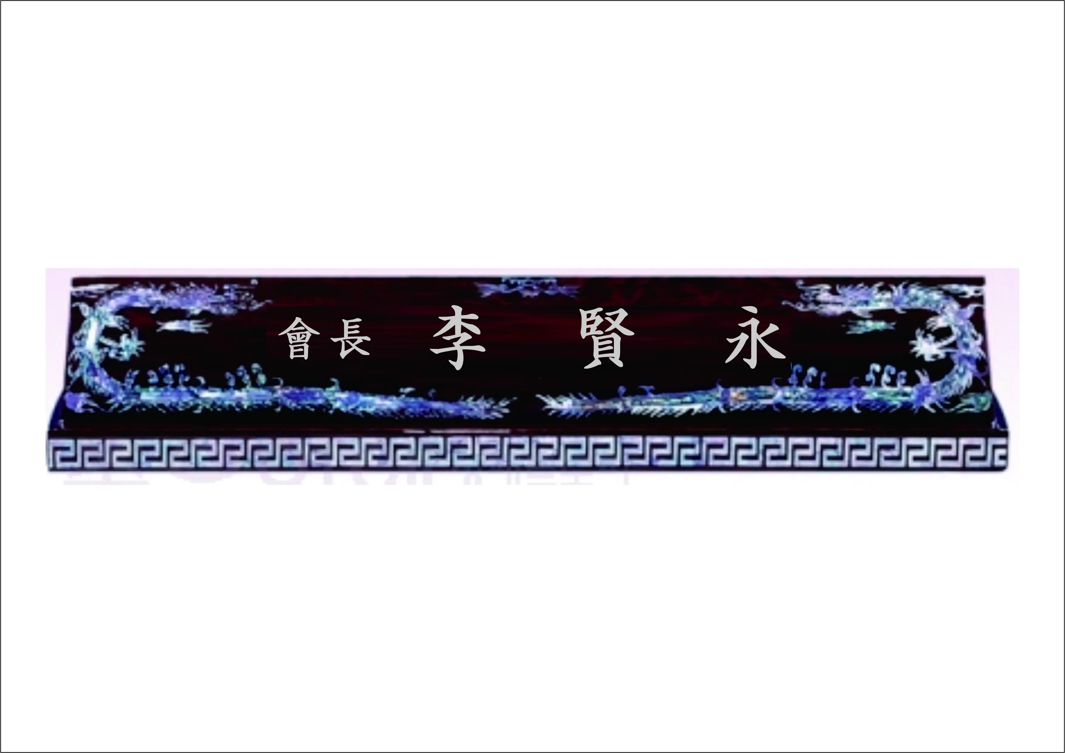 실제작 시안 1