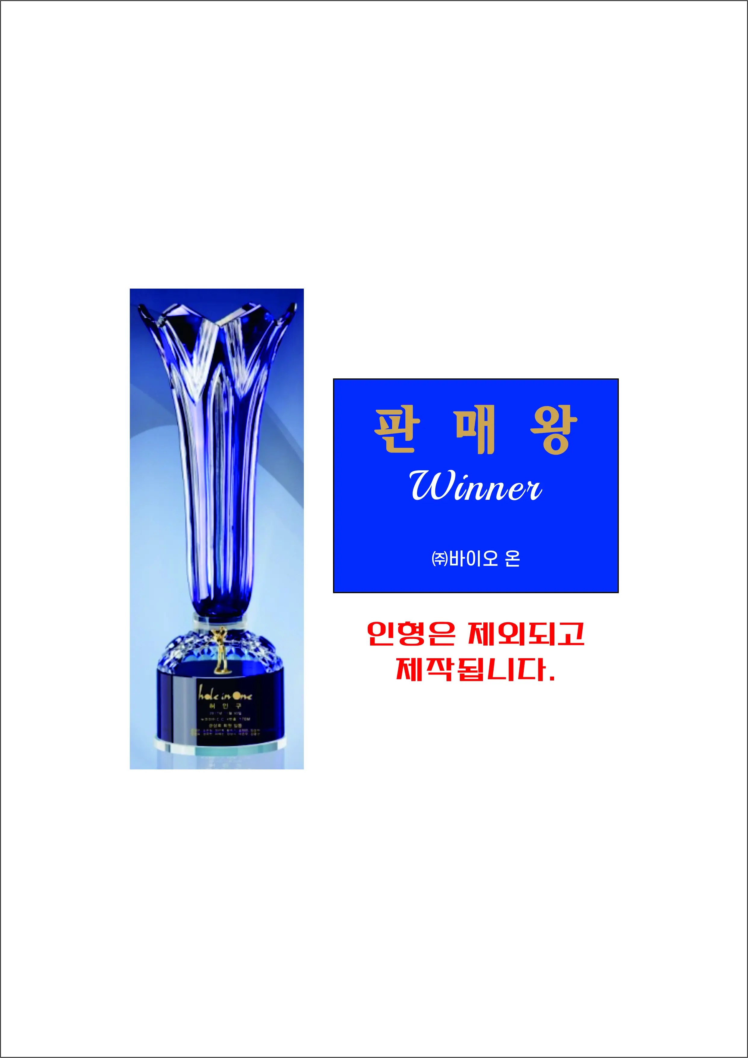 실제작 시안 1