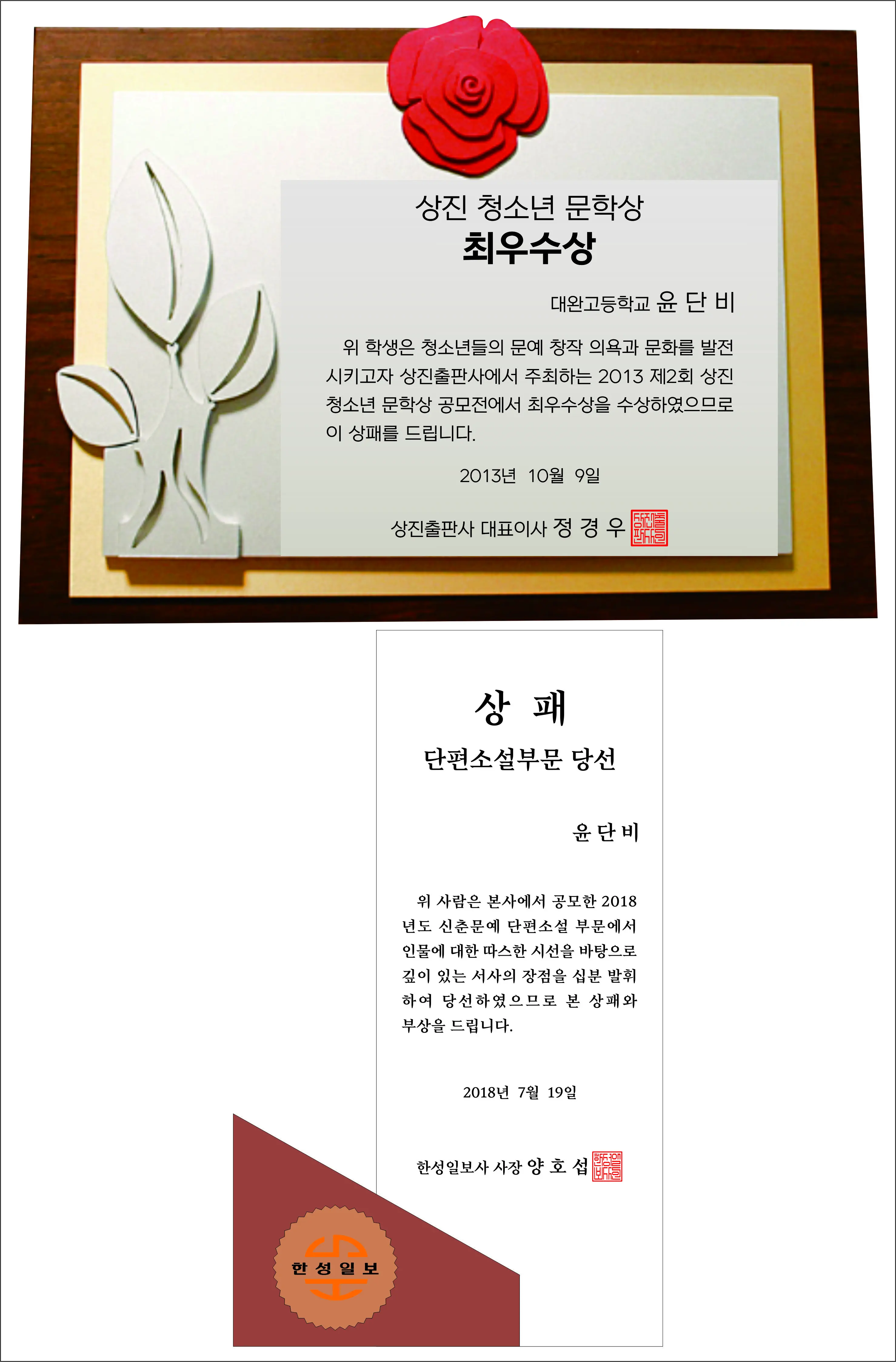 실제작 시안 1