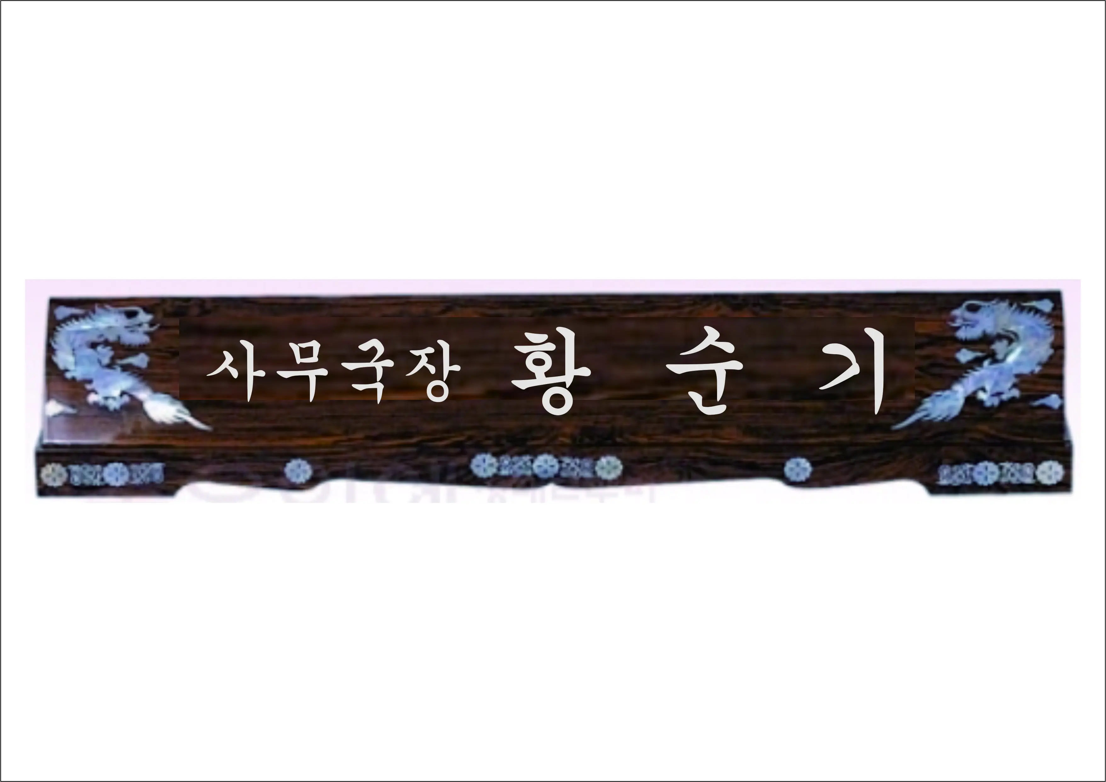 실제작 시안 1