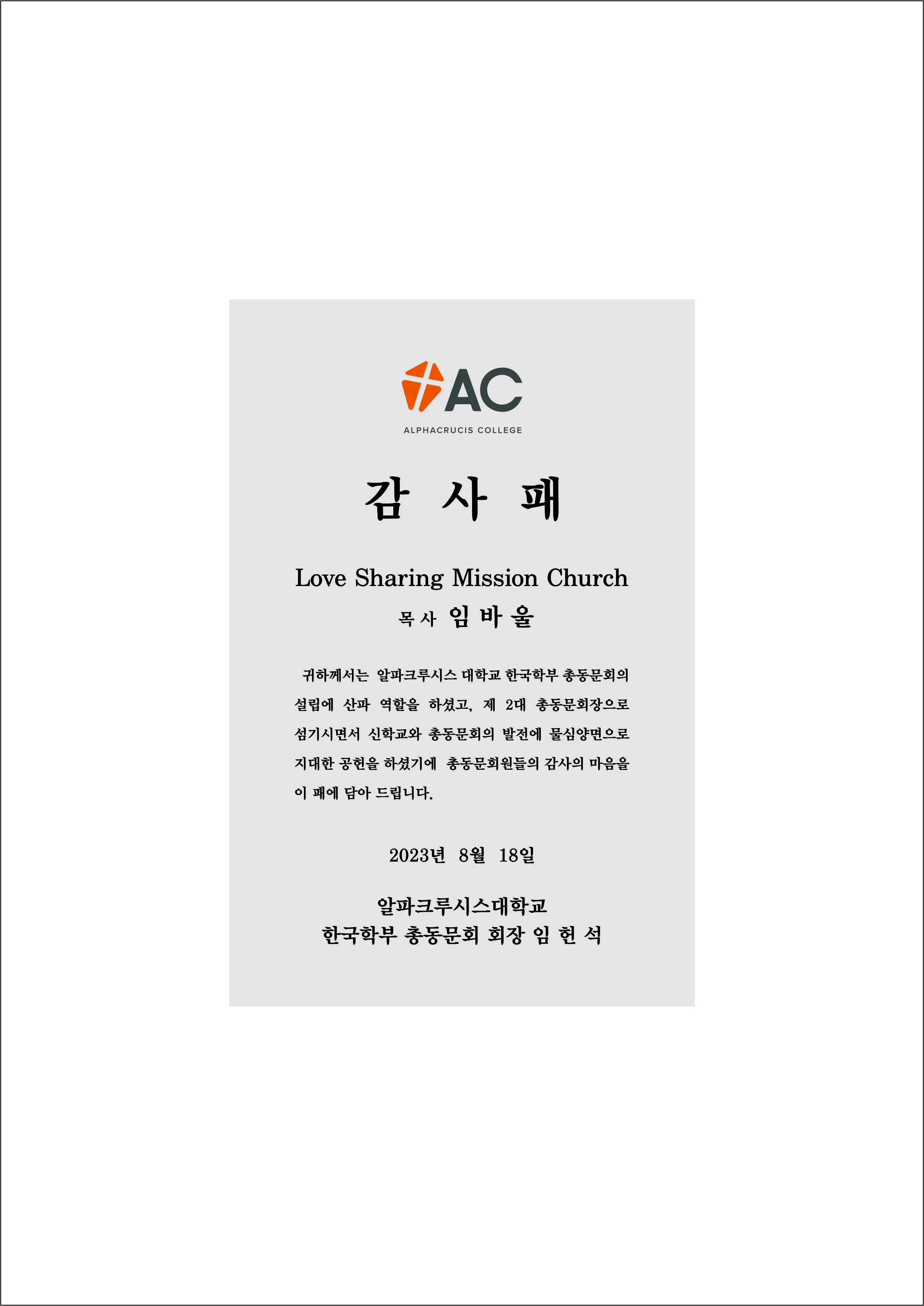 실제작 시안 1