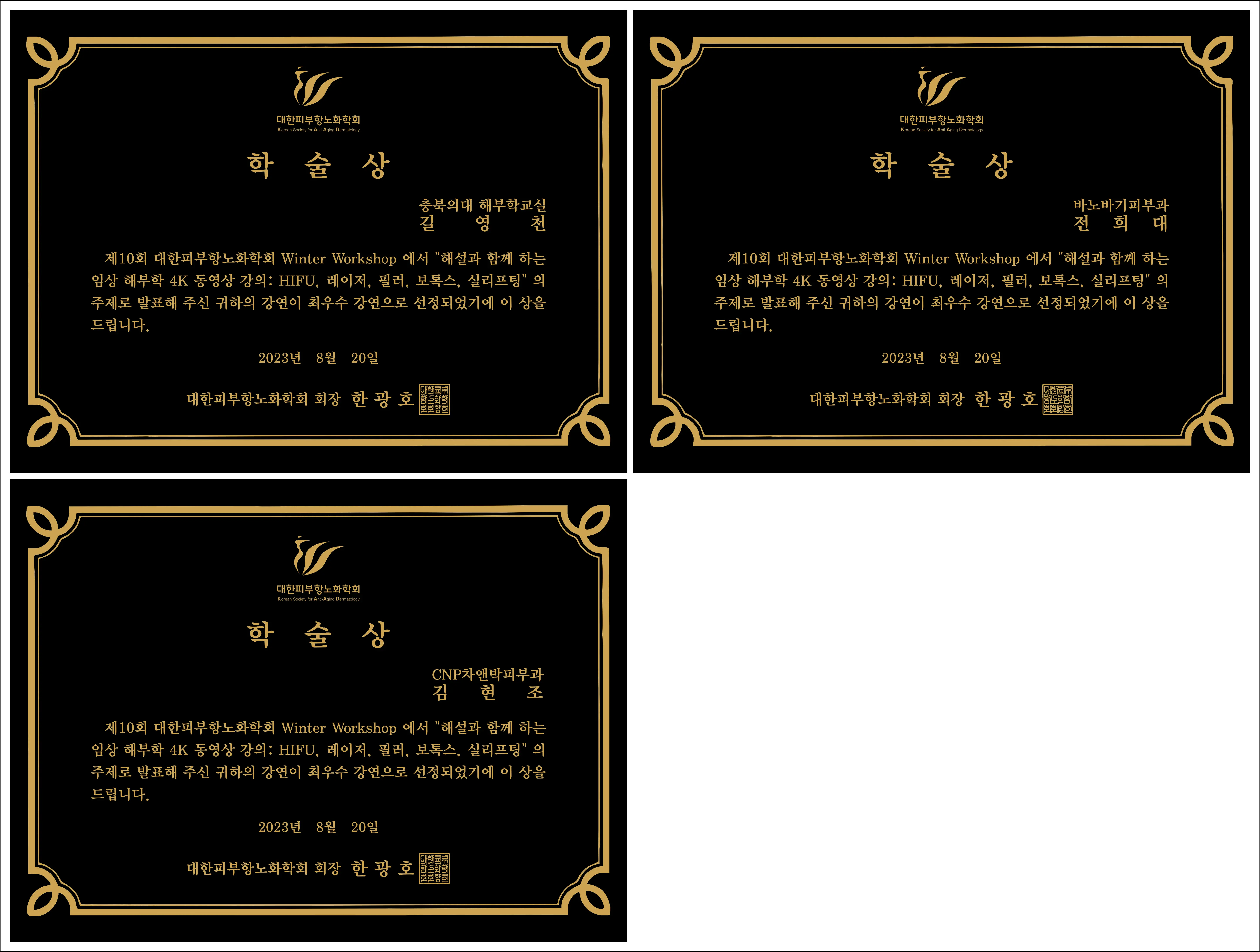 실제작 시안 1