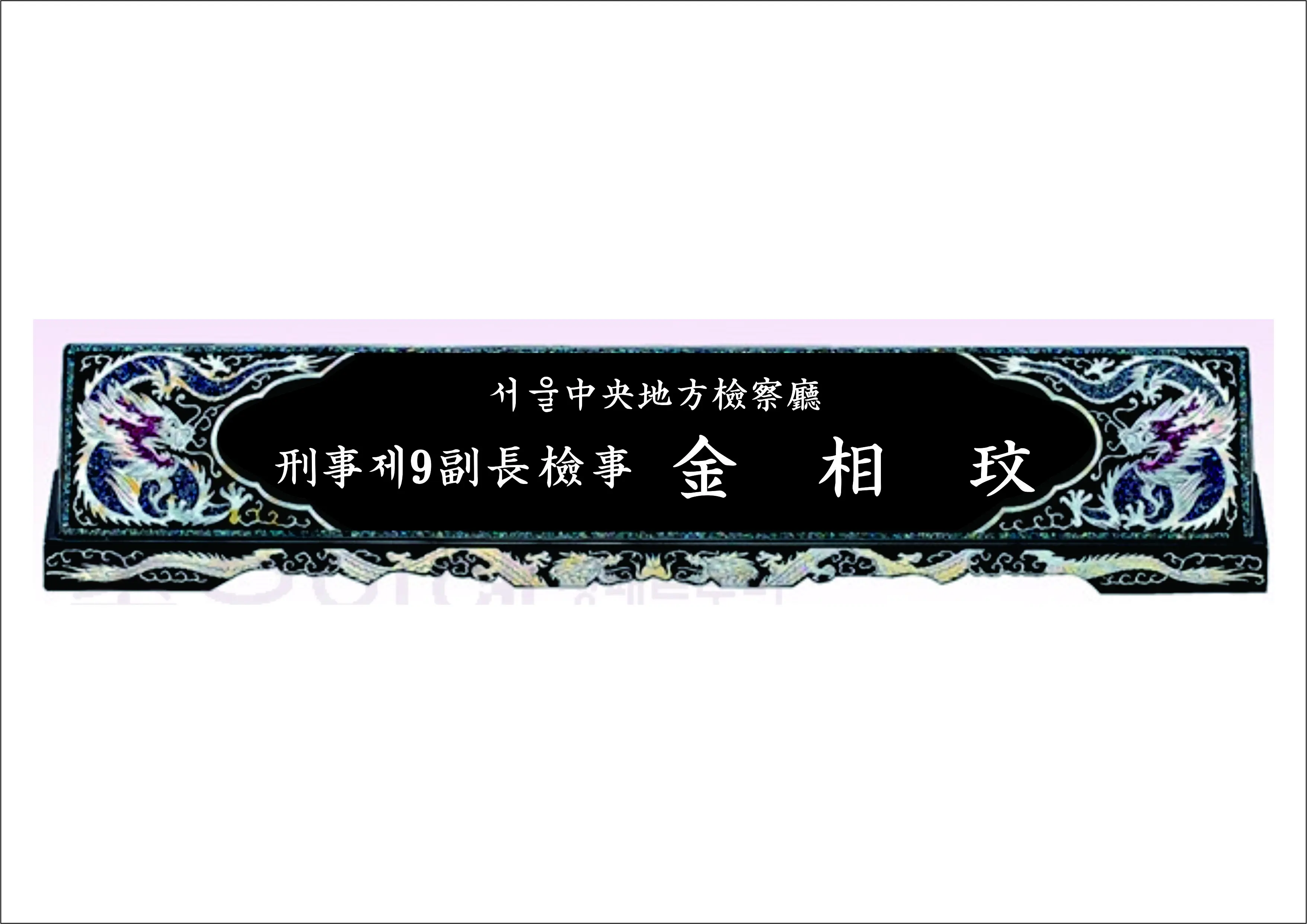 실제작 시안 1