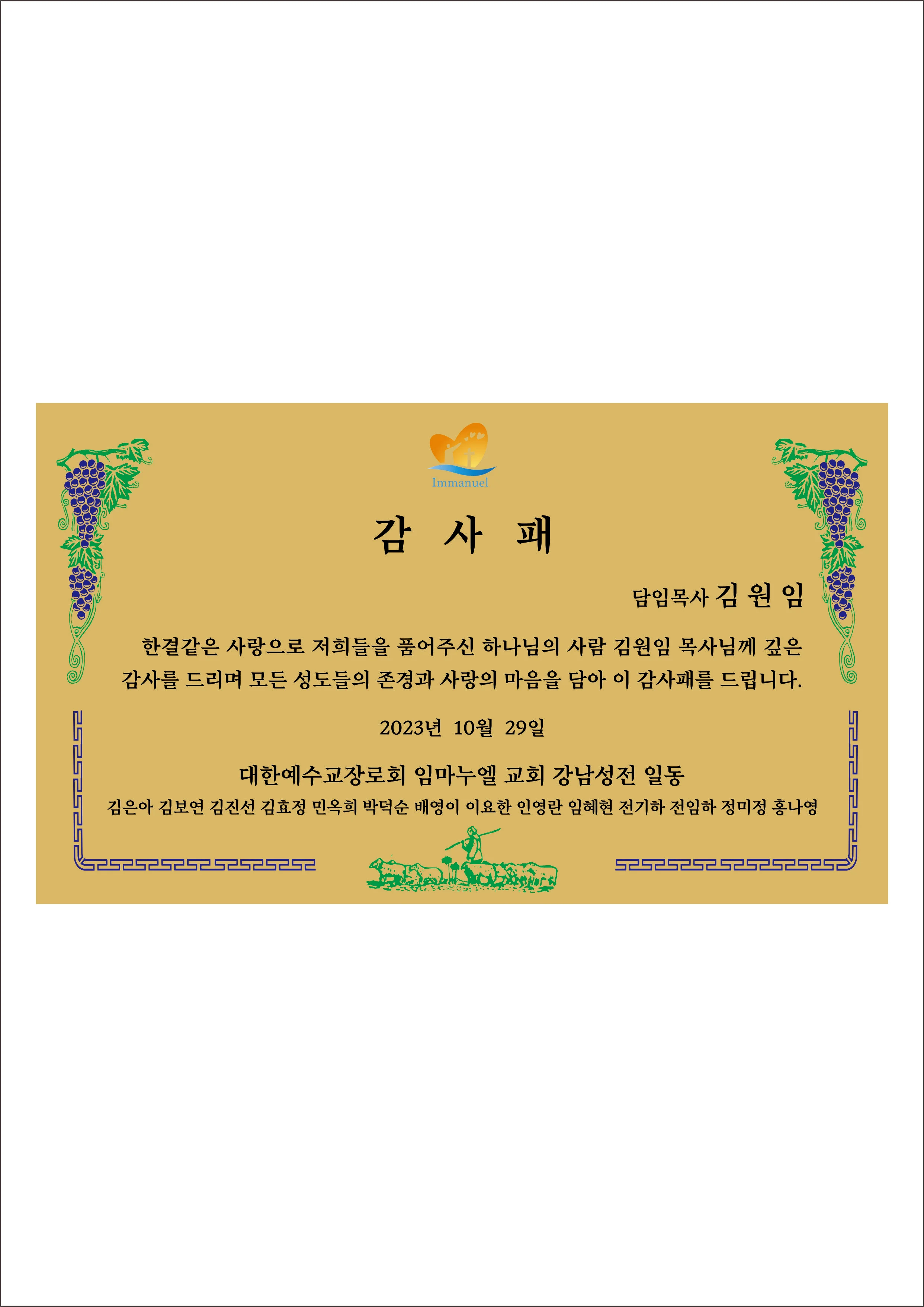 실제작 시안 1
