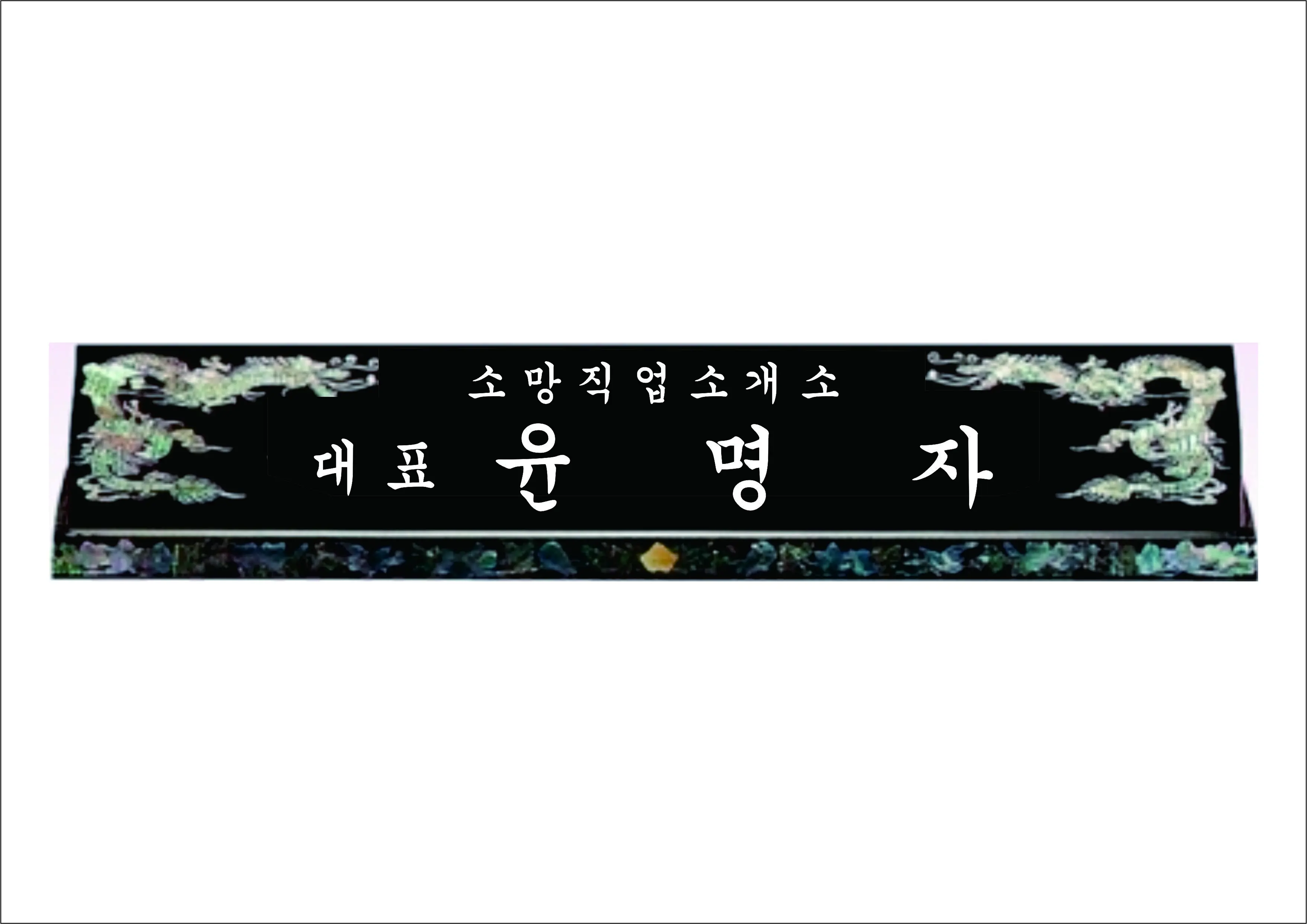 실제작 시안 1