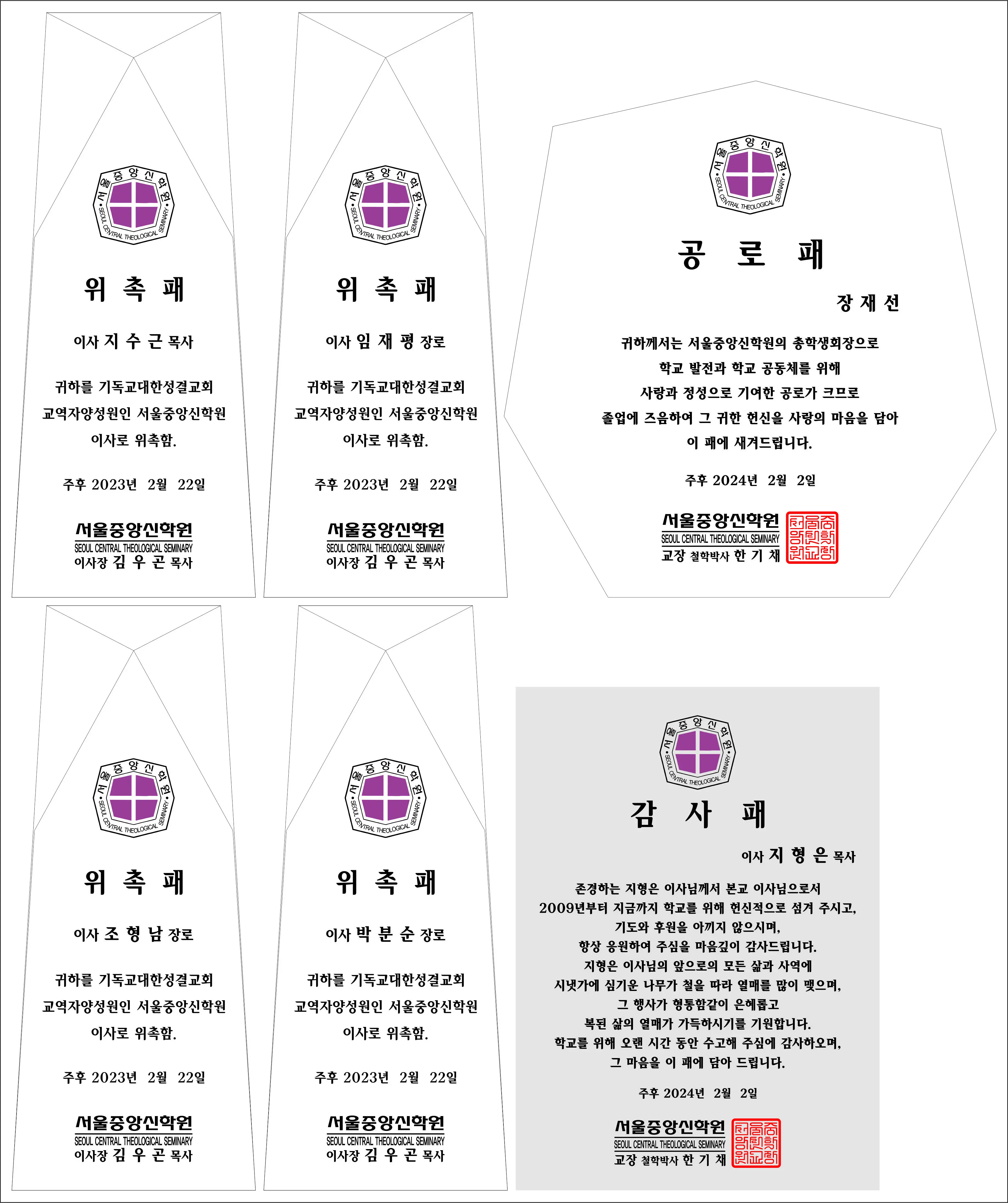 실제작 시안 1
