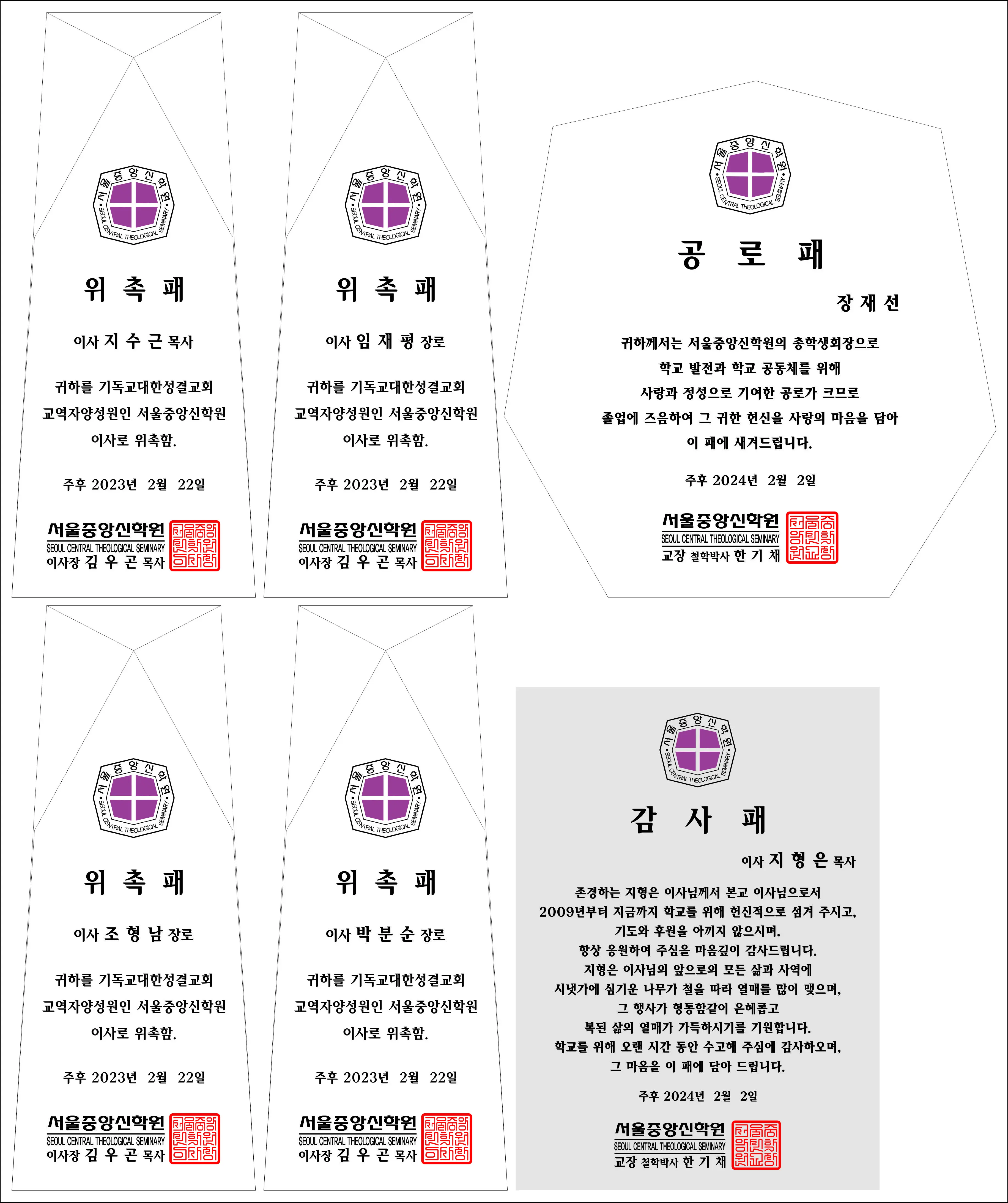 실제작 시안 1