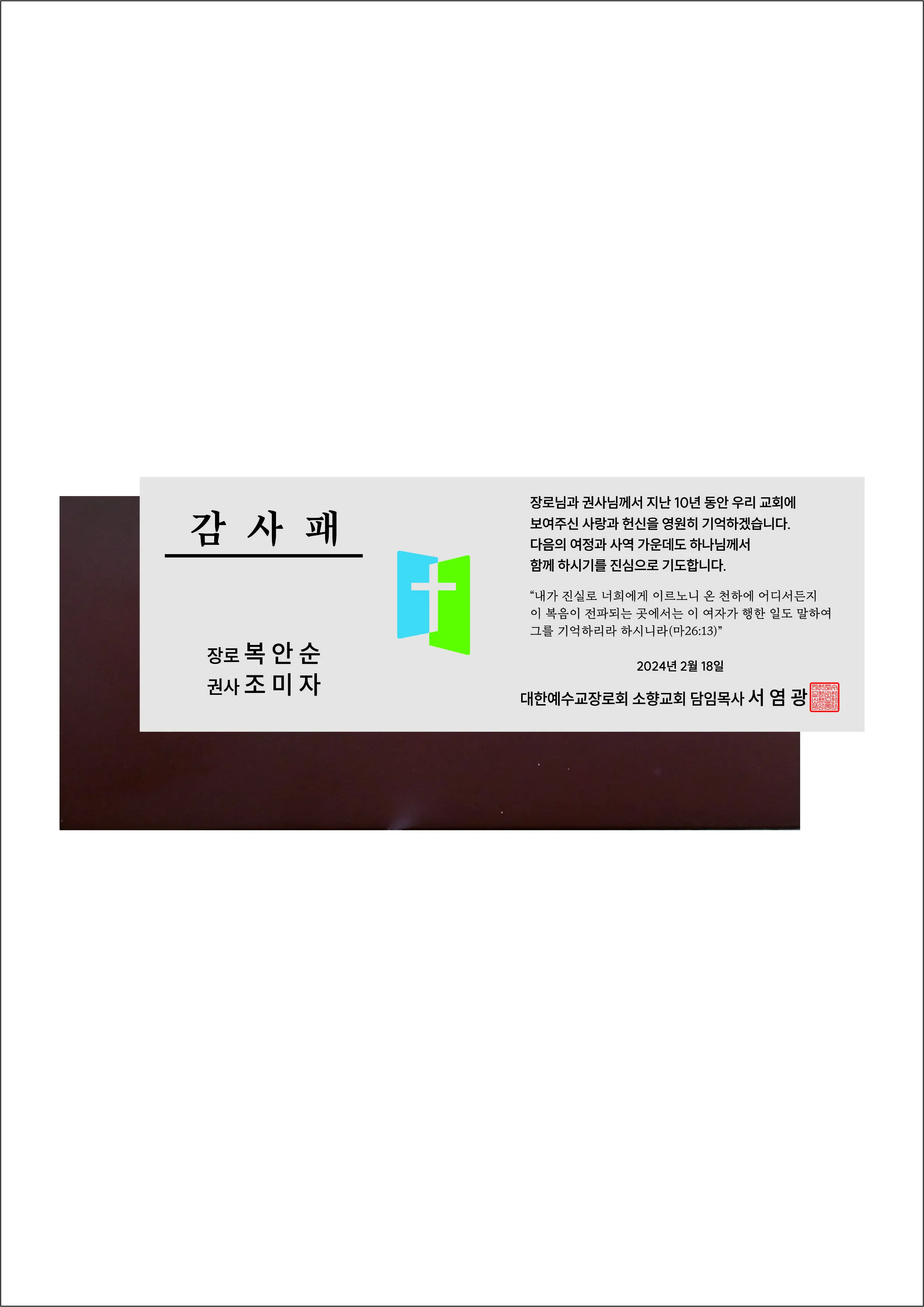 실제작 시안 1