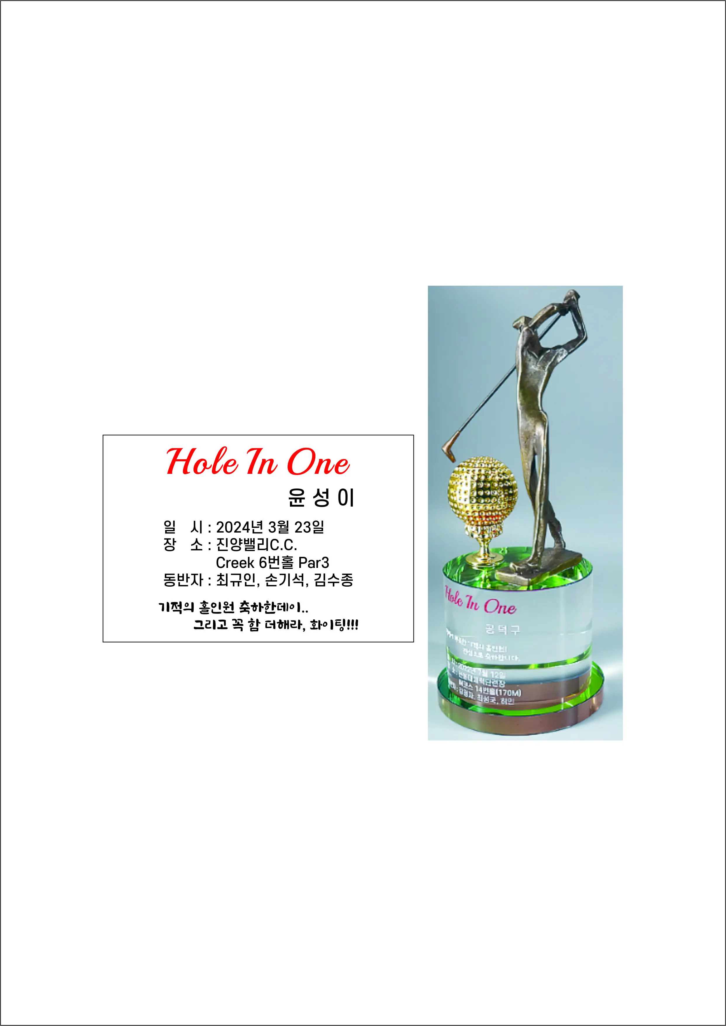 실제작 시안 1