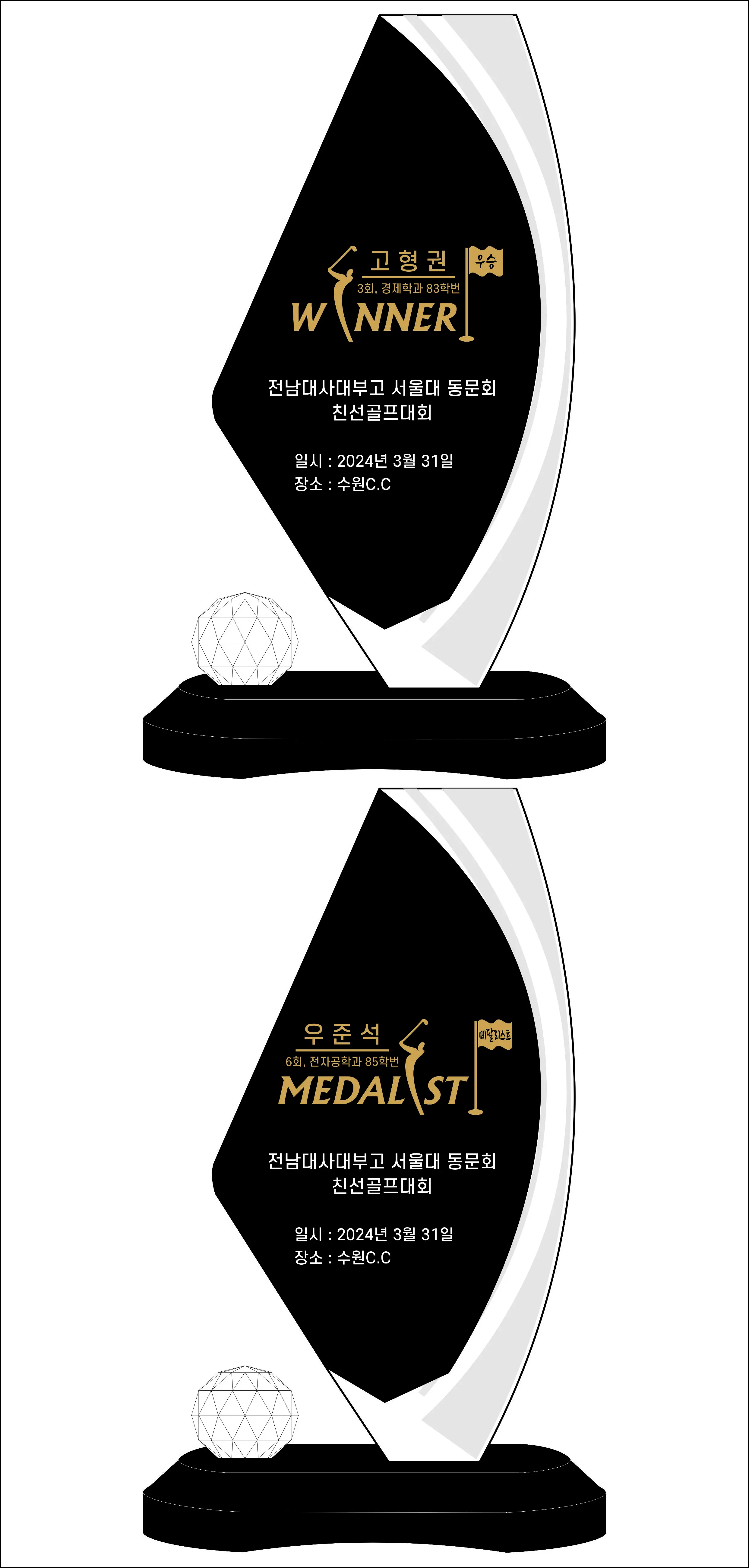 실제작 시안 1