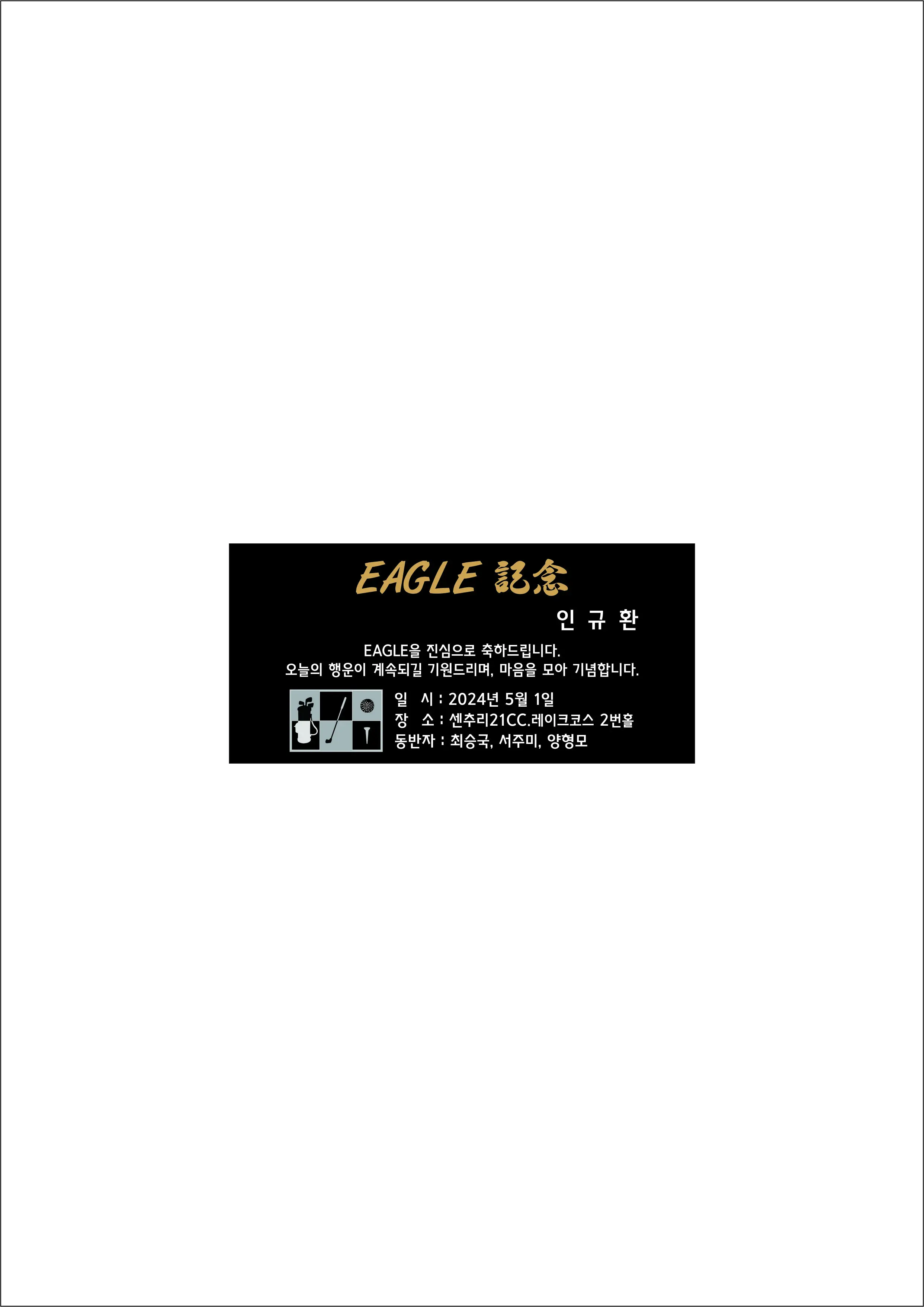 실제작 시안 1