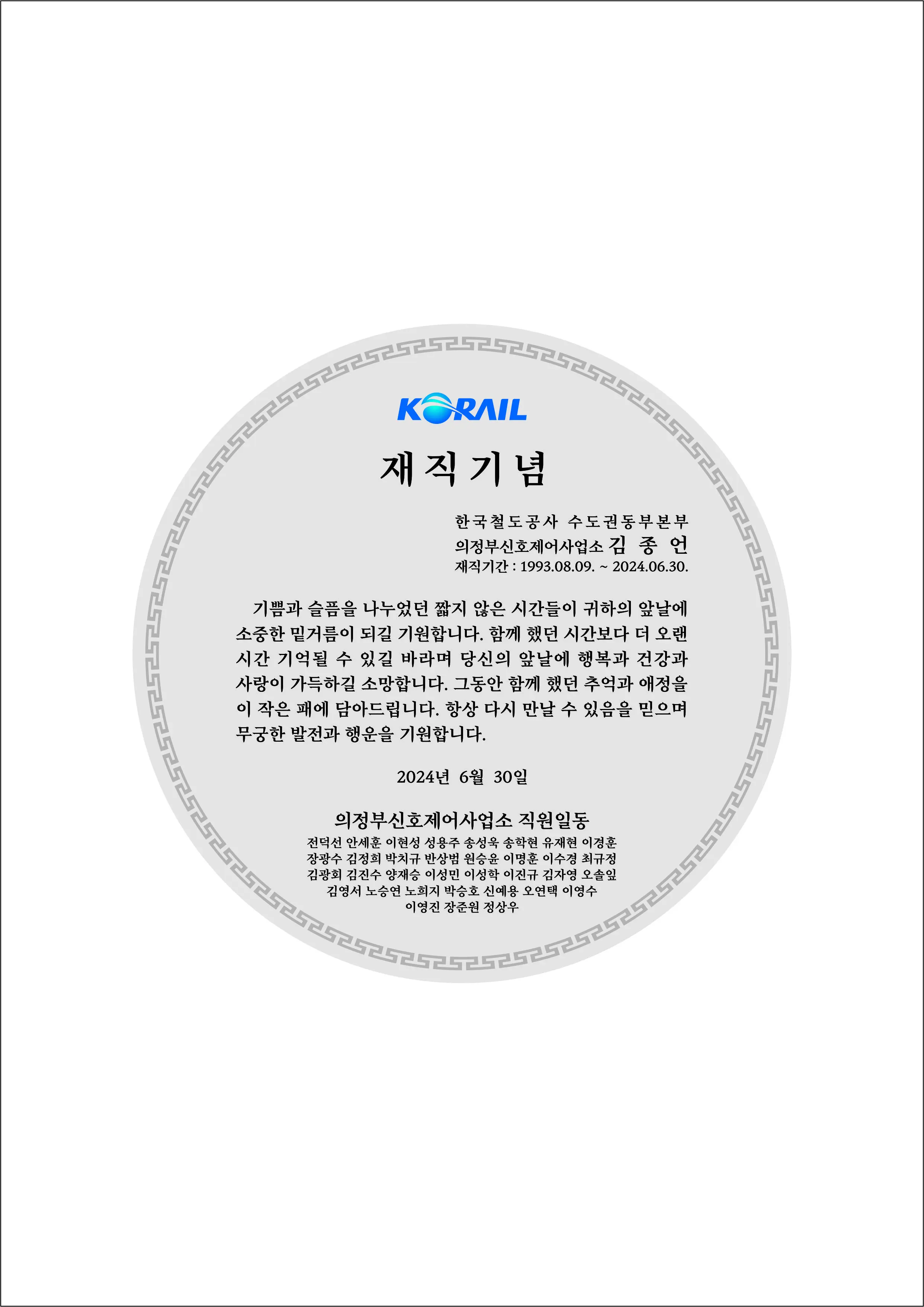 실제작 시안 1