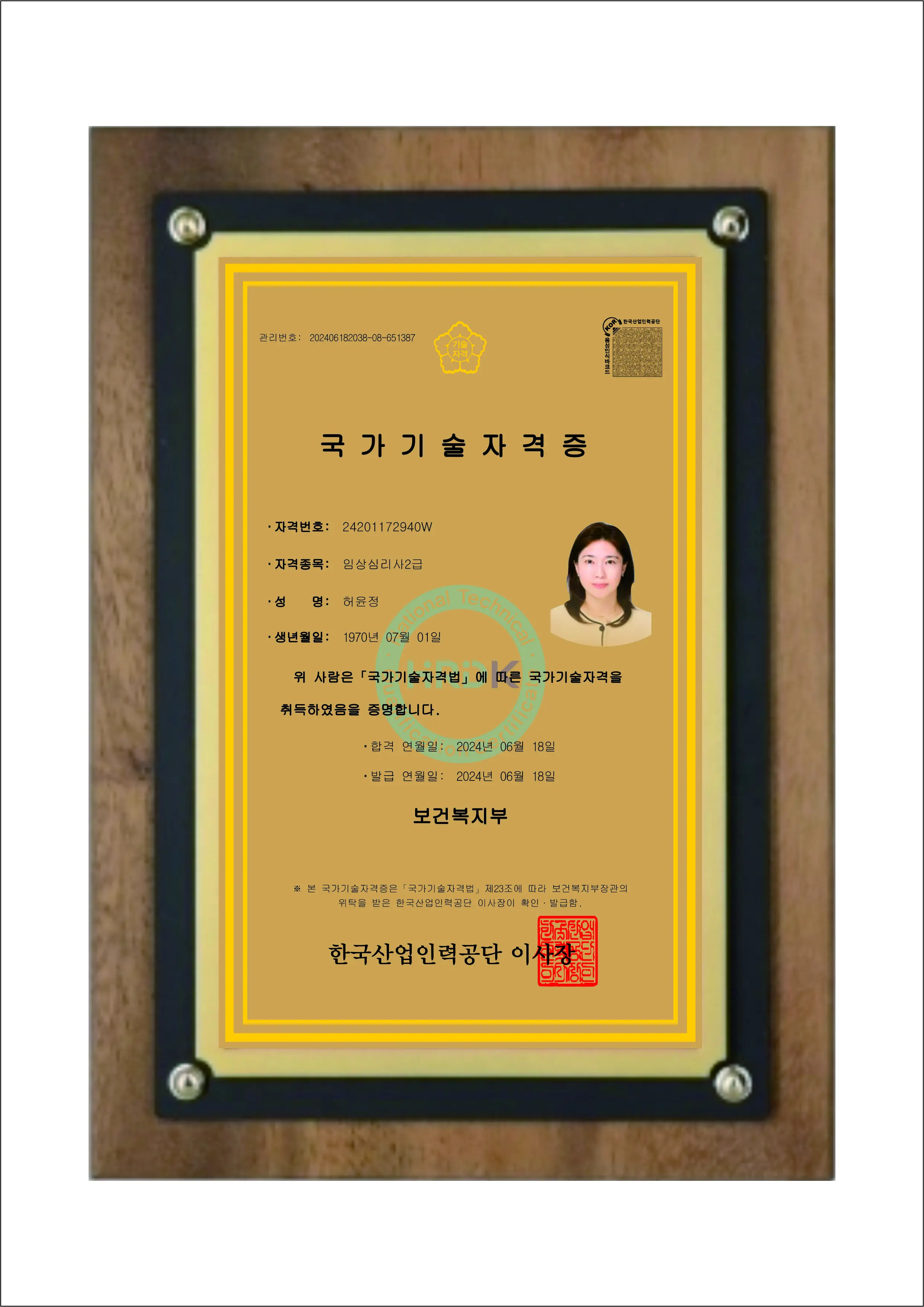 실제작 시안 1