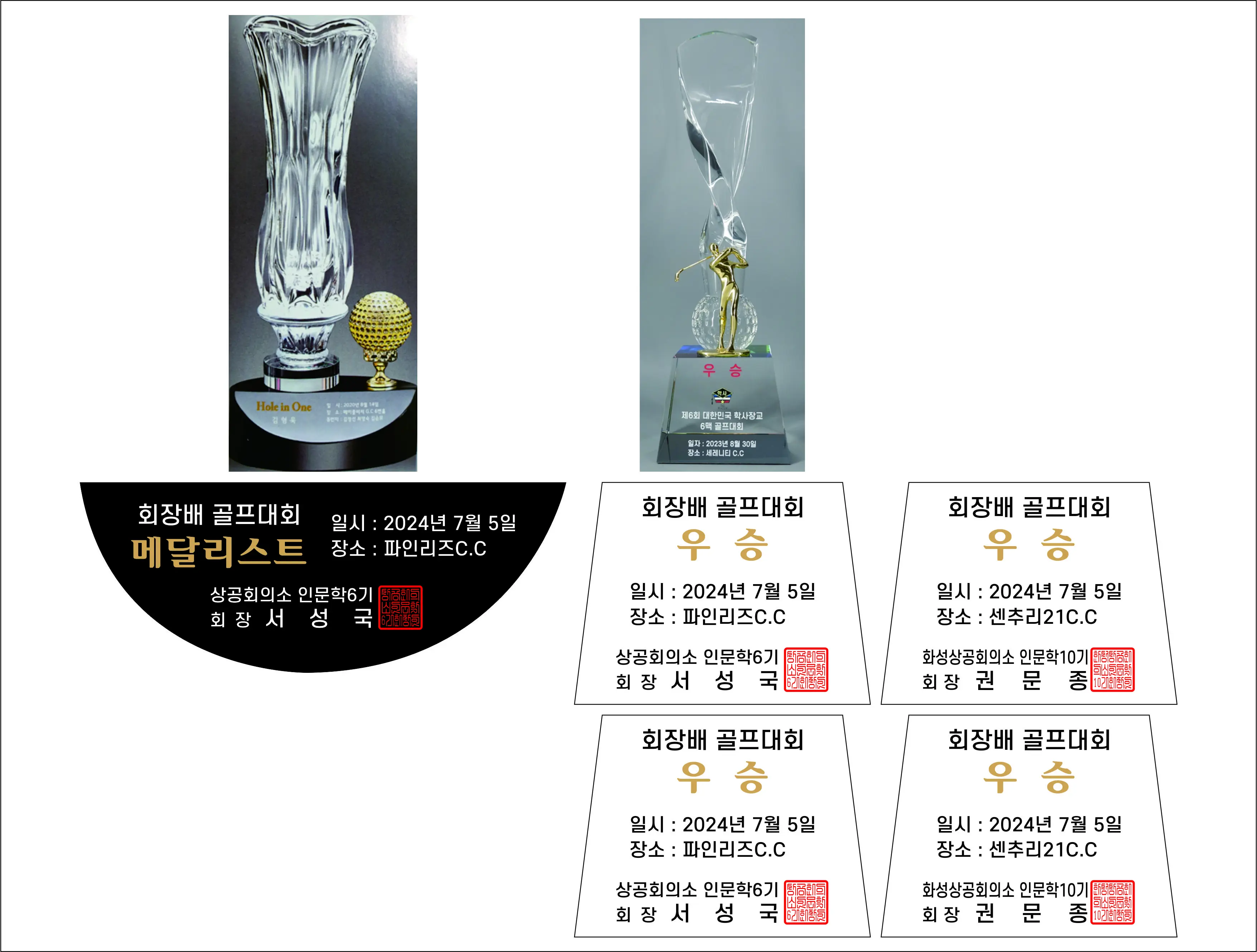 실제작 시안 1