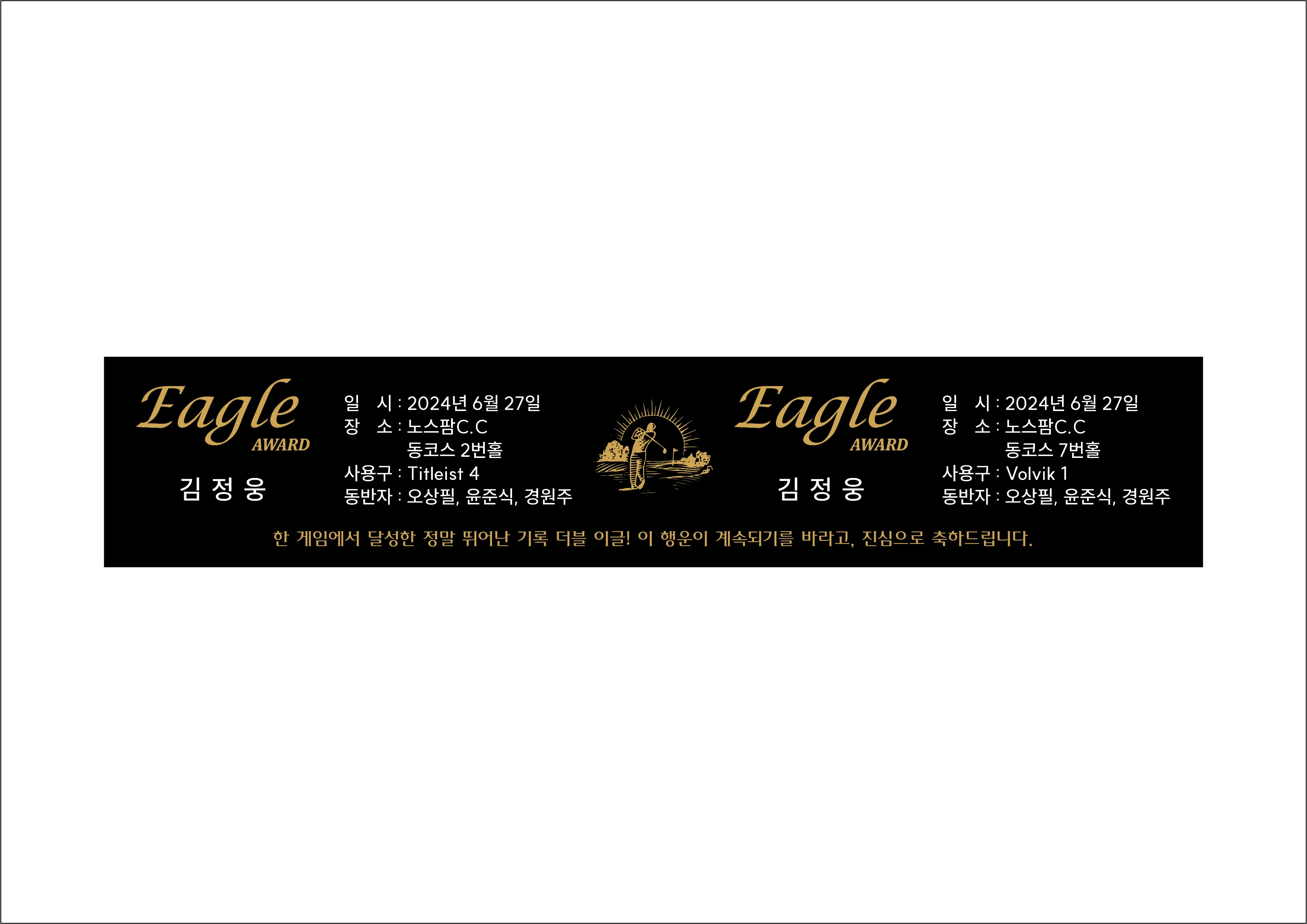 실제작 시안 1