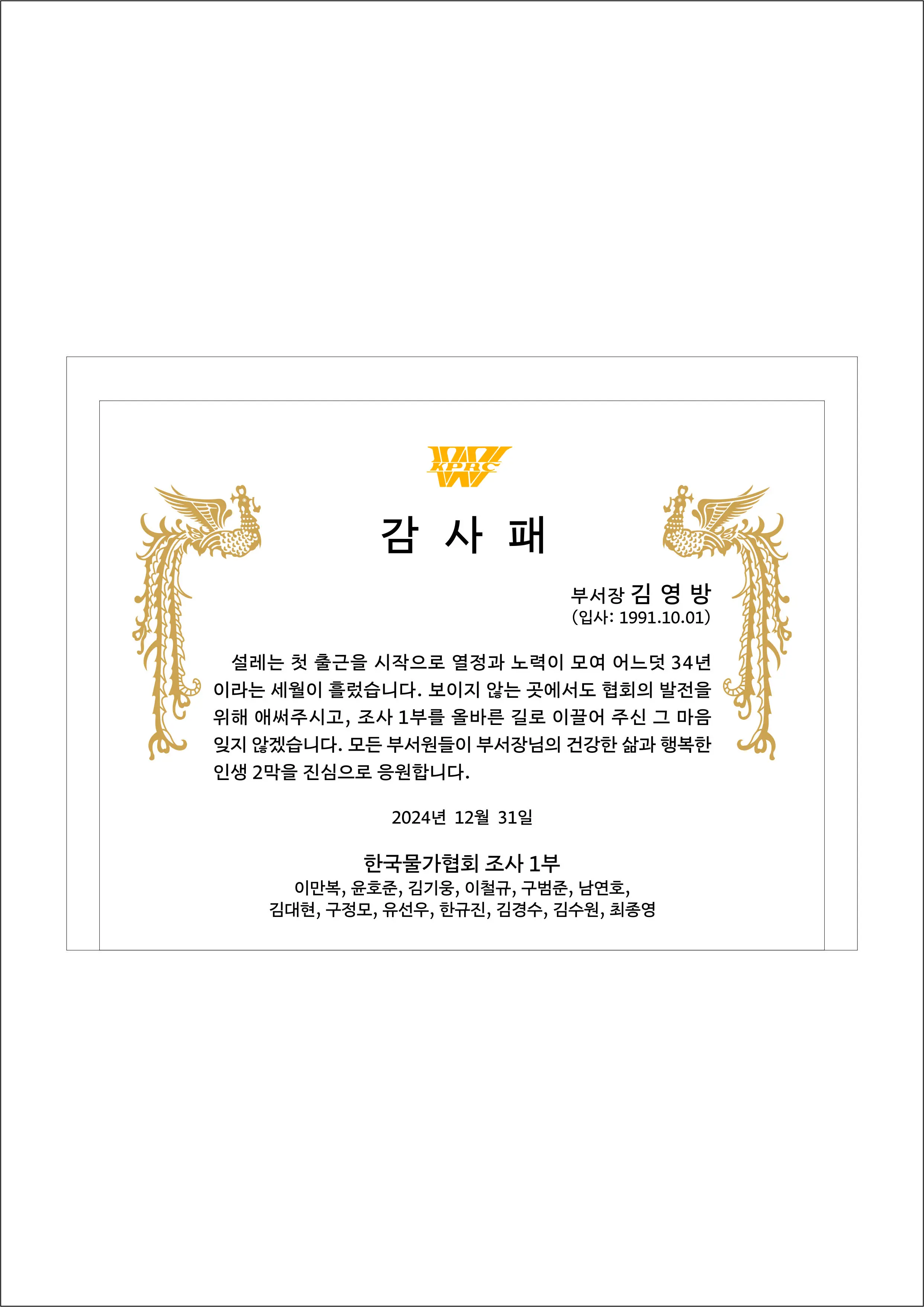 실제작 시안 1
